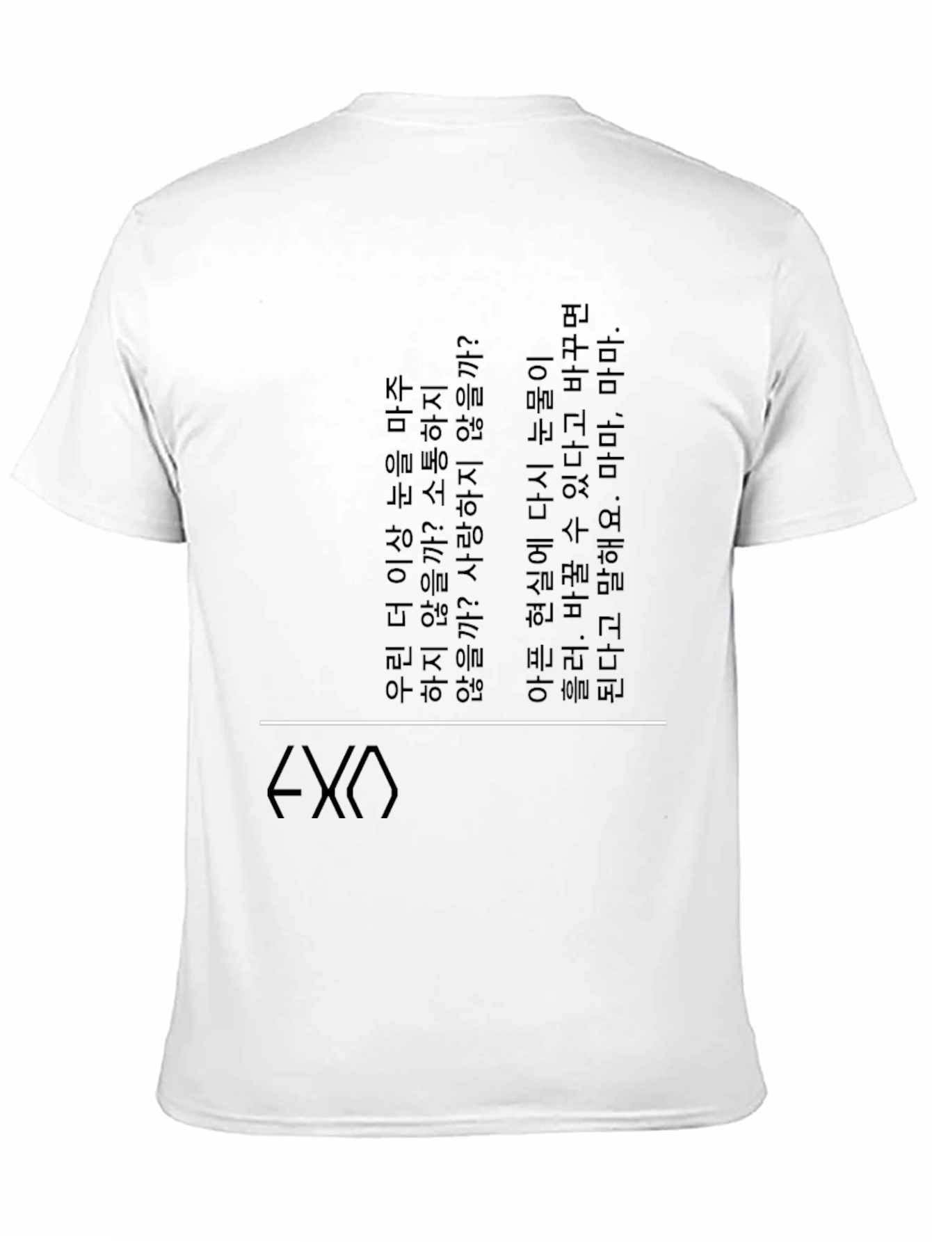 Camiseta Negra Estampada EXO Letras Coreanas
