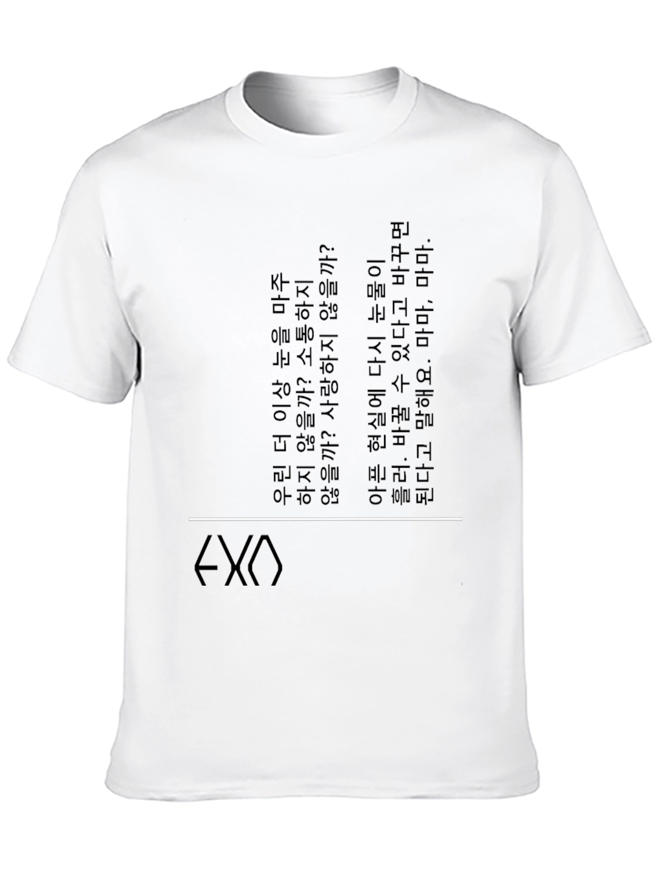 Camiseta Negra Estampada EXO Letras Coreanas
