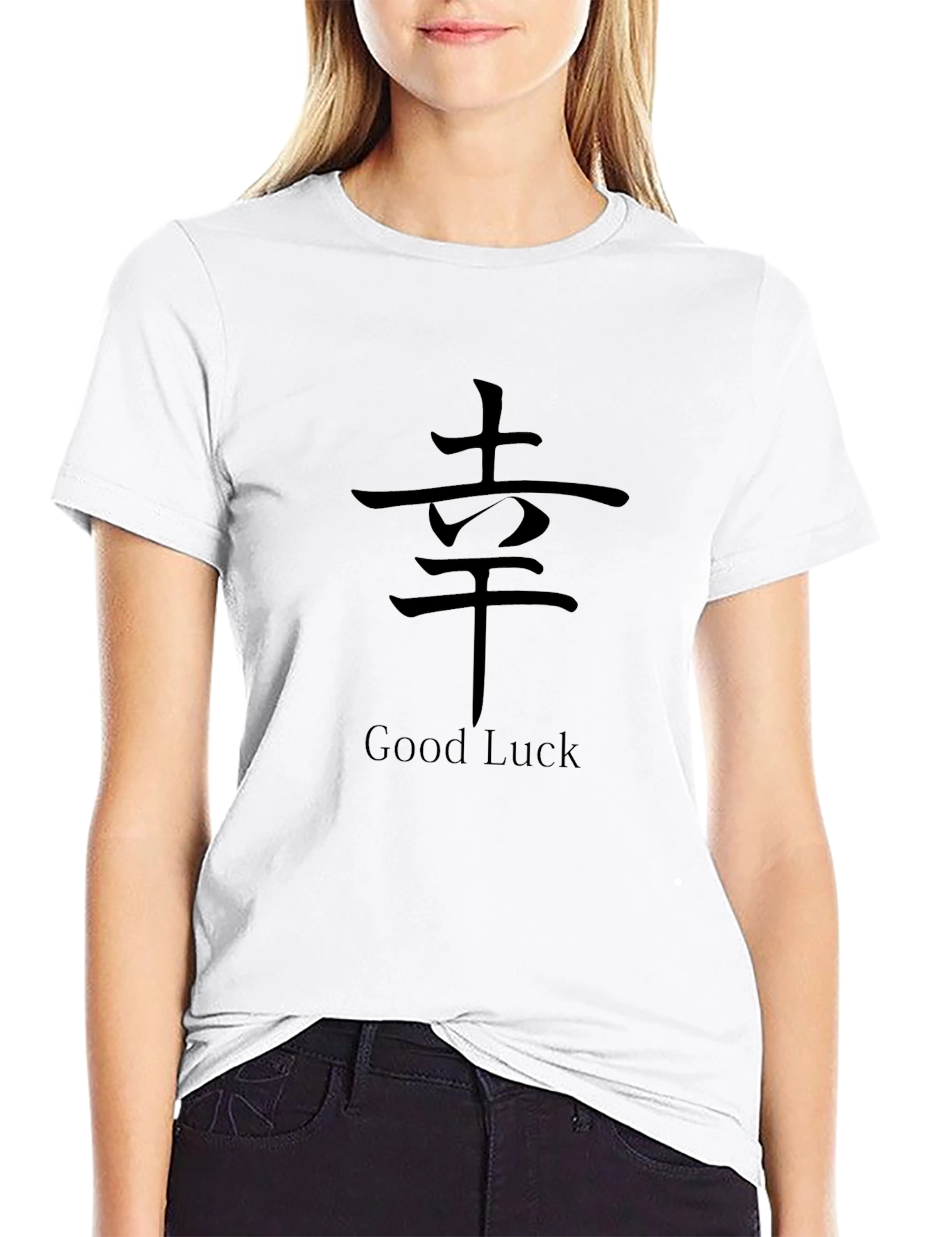 Camiseta Negra Buena Suerte Estilo Japonés