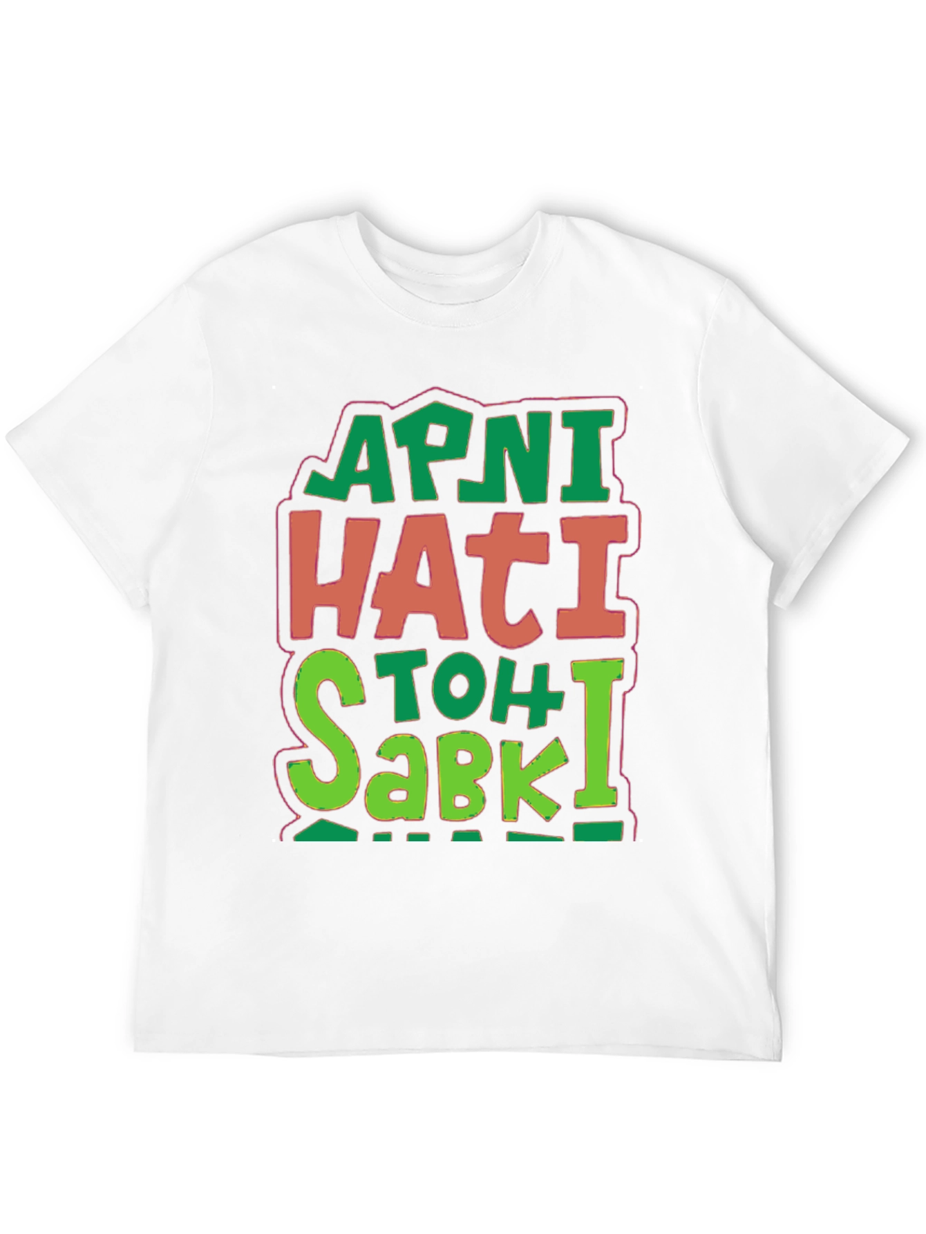 Camiseta Negra con Estampado Apni Hati Toh Sabki