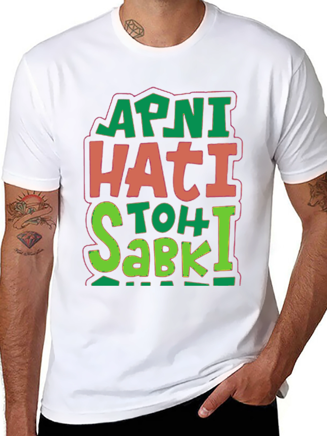 Camiseta Negra con Estampado Apni Hati Toh Sabki