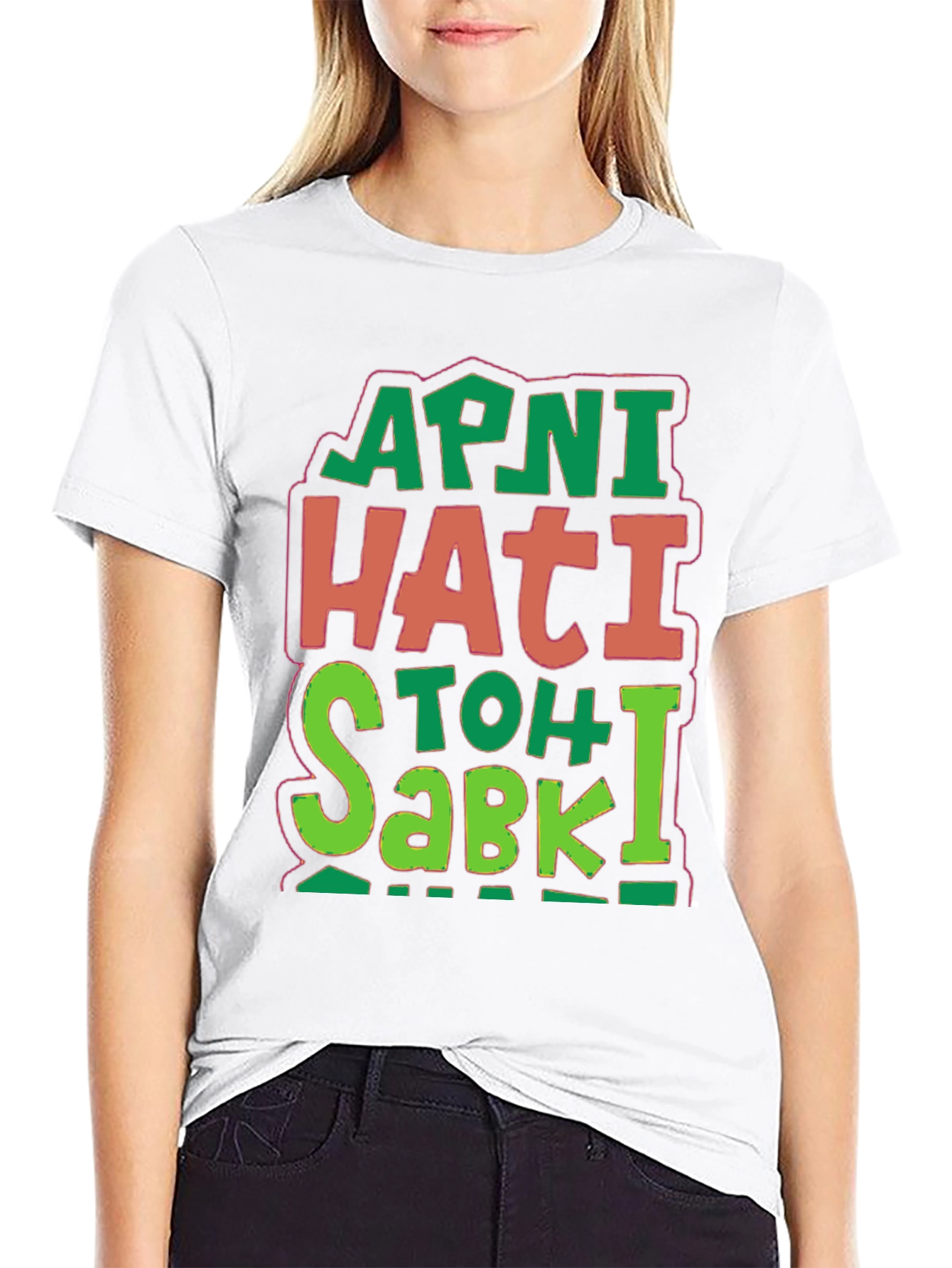 Camiseta Negra con Estampado Apni Hati Toh Sabki