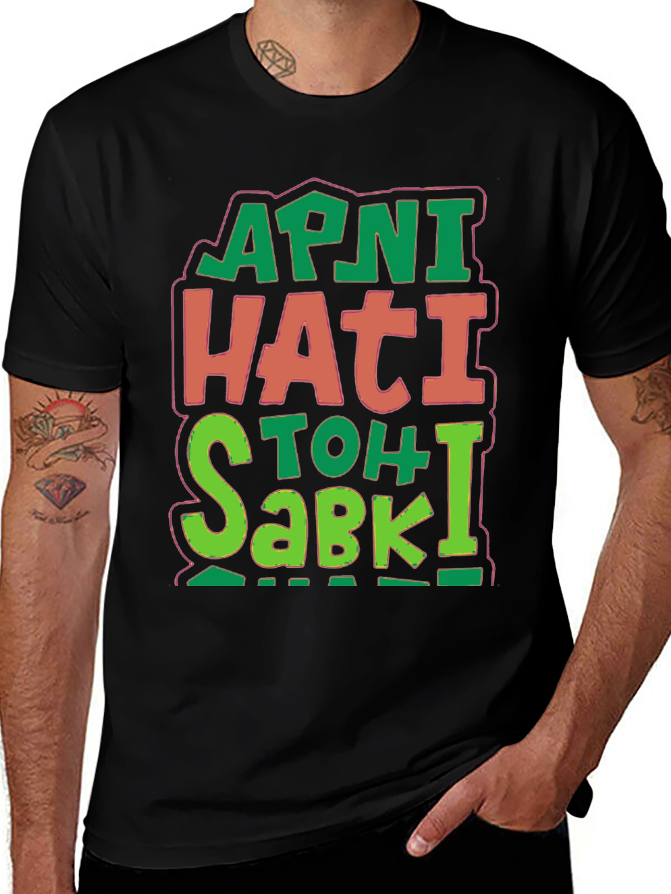 Camiseta Negra con Estampado Apni Hati Toh Sabki