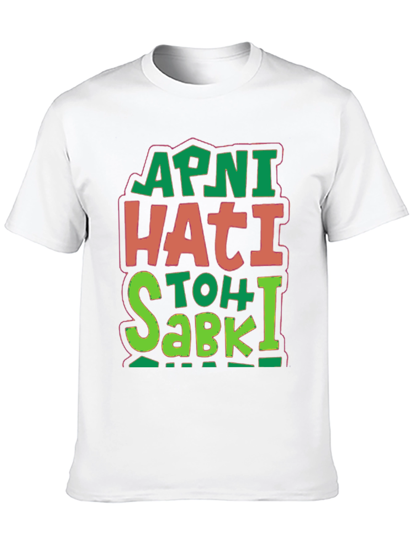 Camiseta Negra con Estampado Apni Hati Toh Sabki