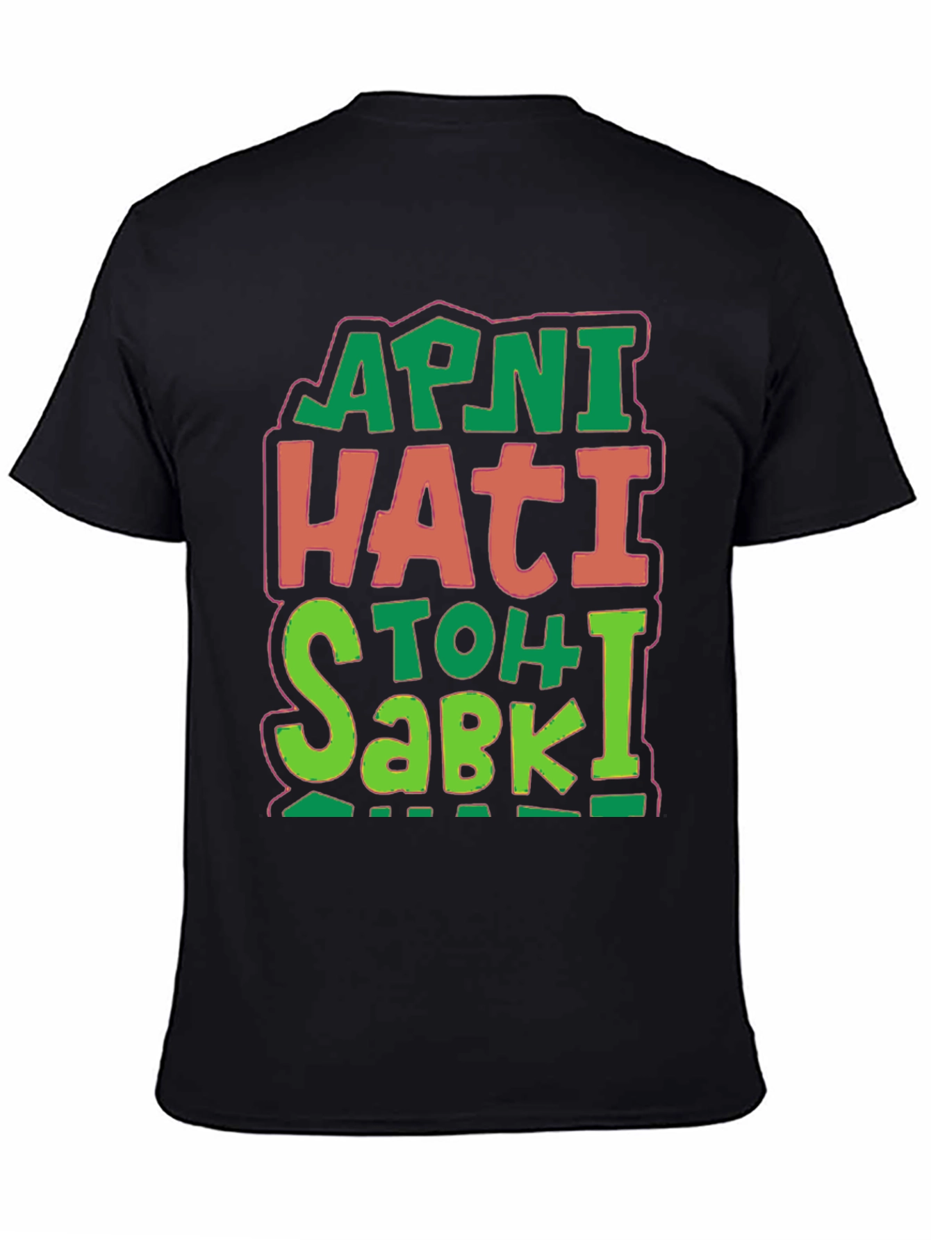 Camiseta Negra con Estampado Apni Hati Toh Sabki