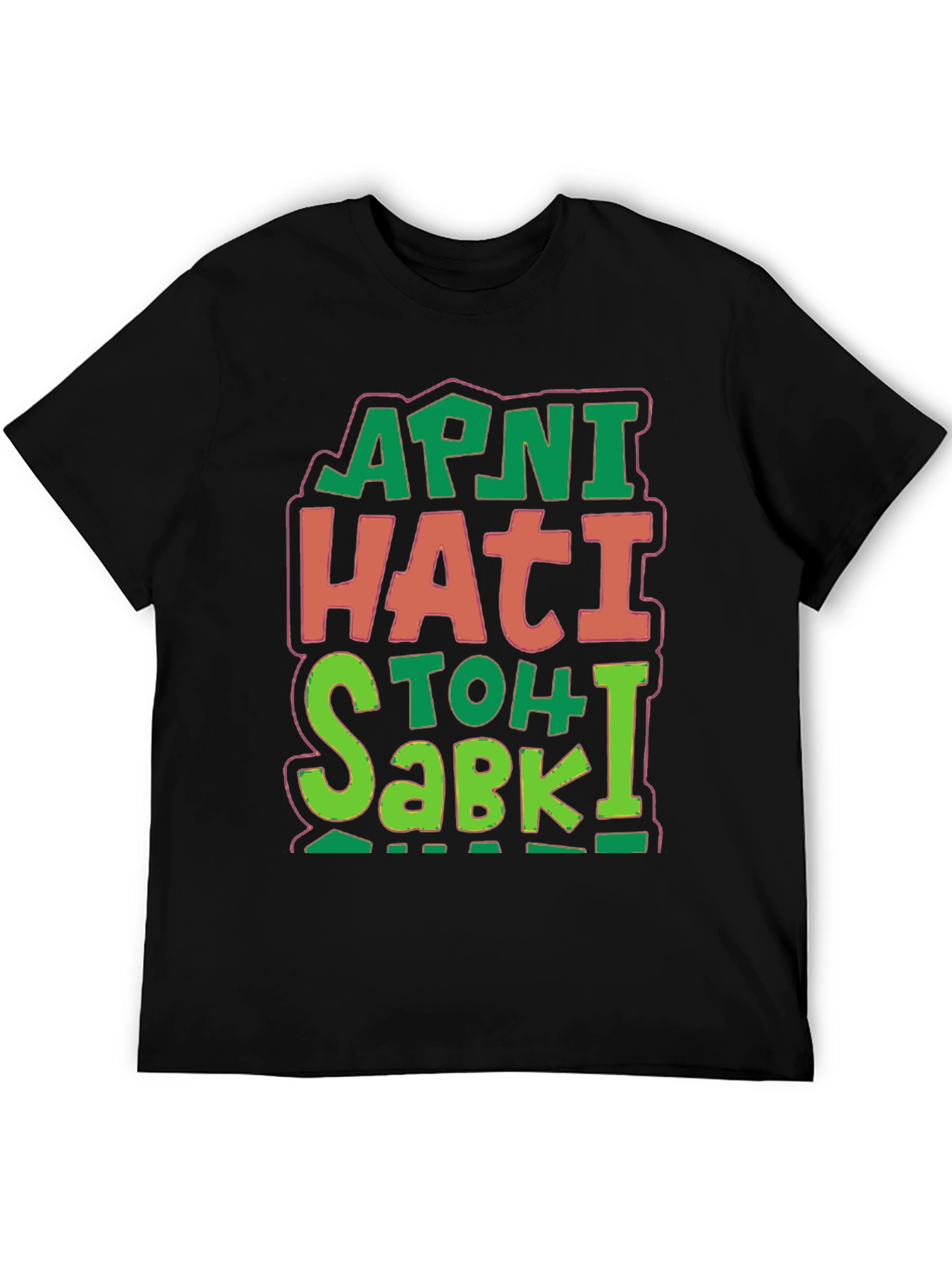 Camiseta Negra con Estampado Apni Hati Toh Sabki