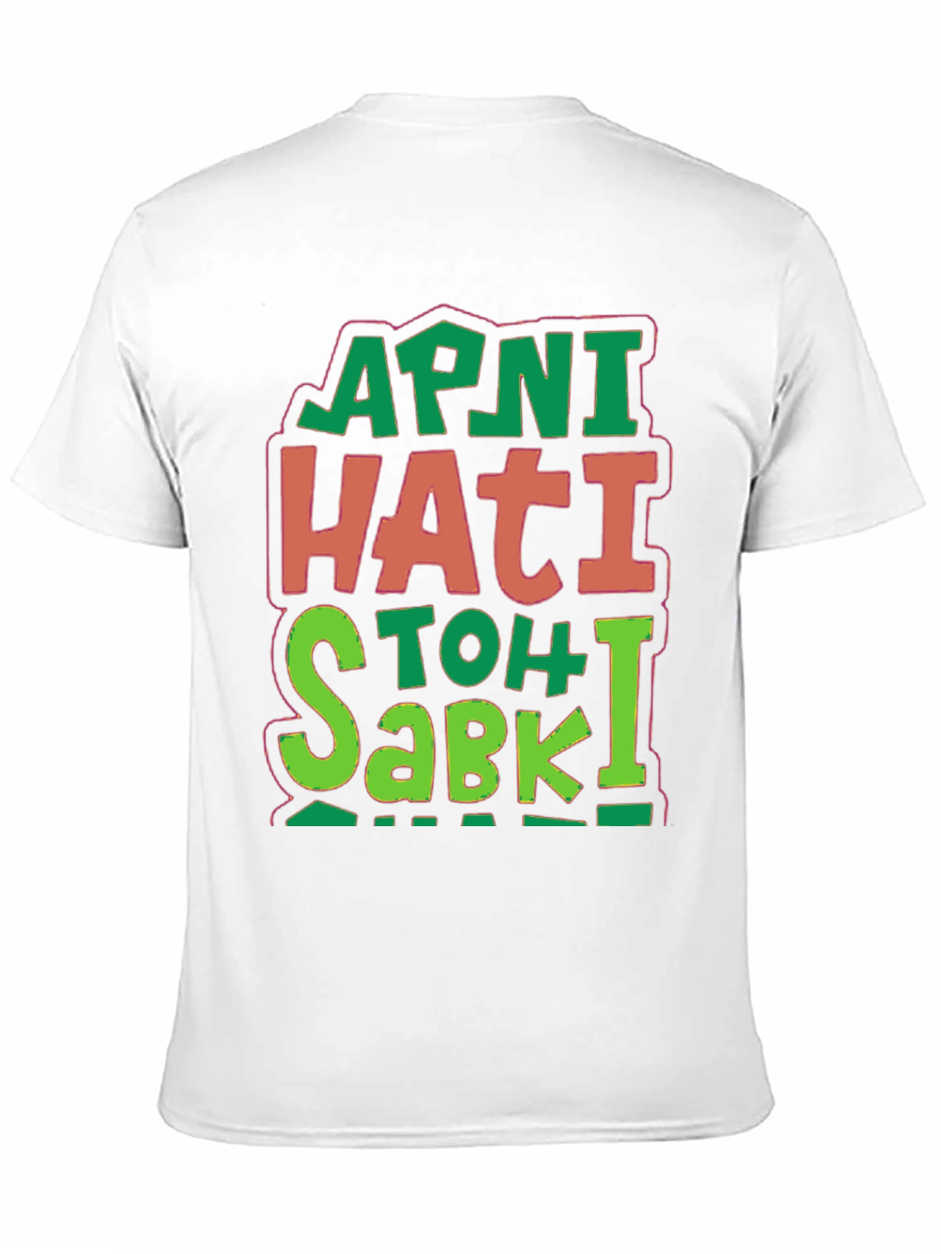 Camiseta Negra con Estampado Apni Hati Toh Sabki