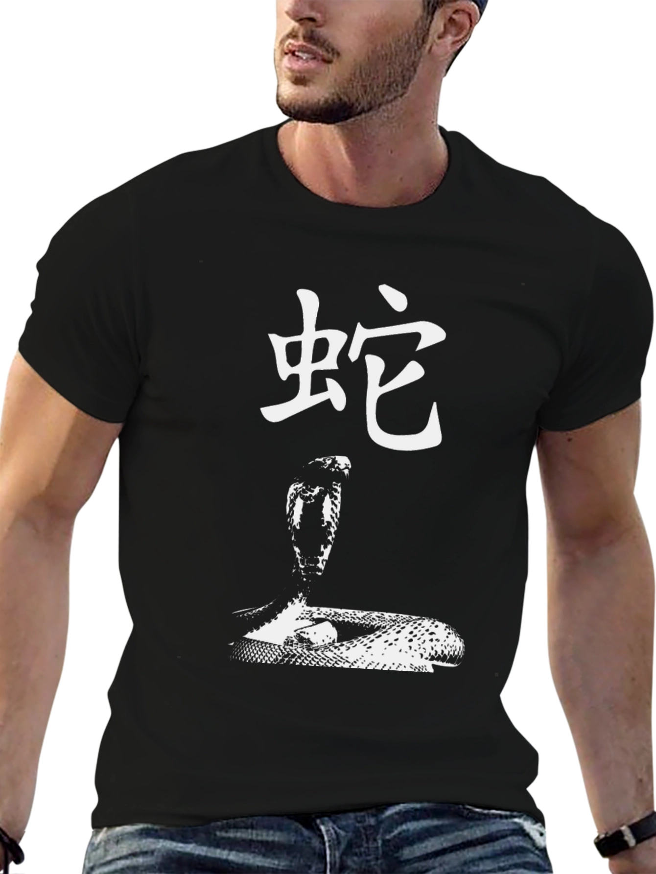 Camiseta Negra con Diseño de Serpiente Cobra