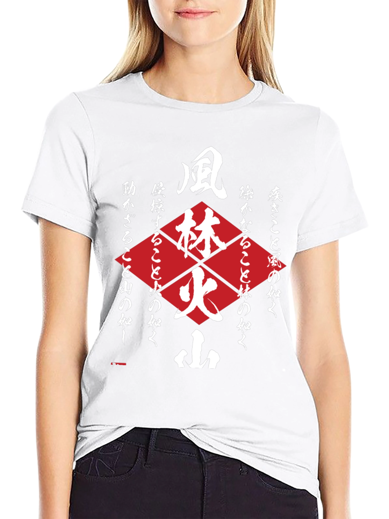 Camiseta Negra con Diseño Japonés Bushido