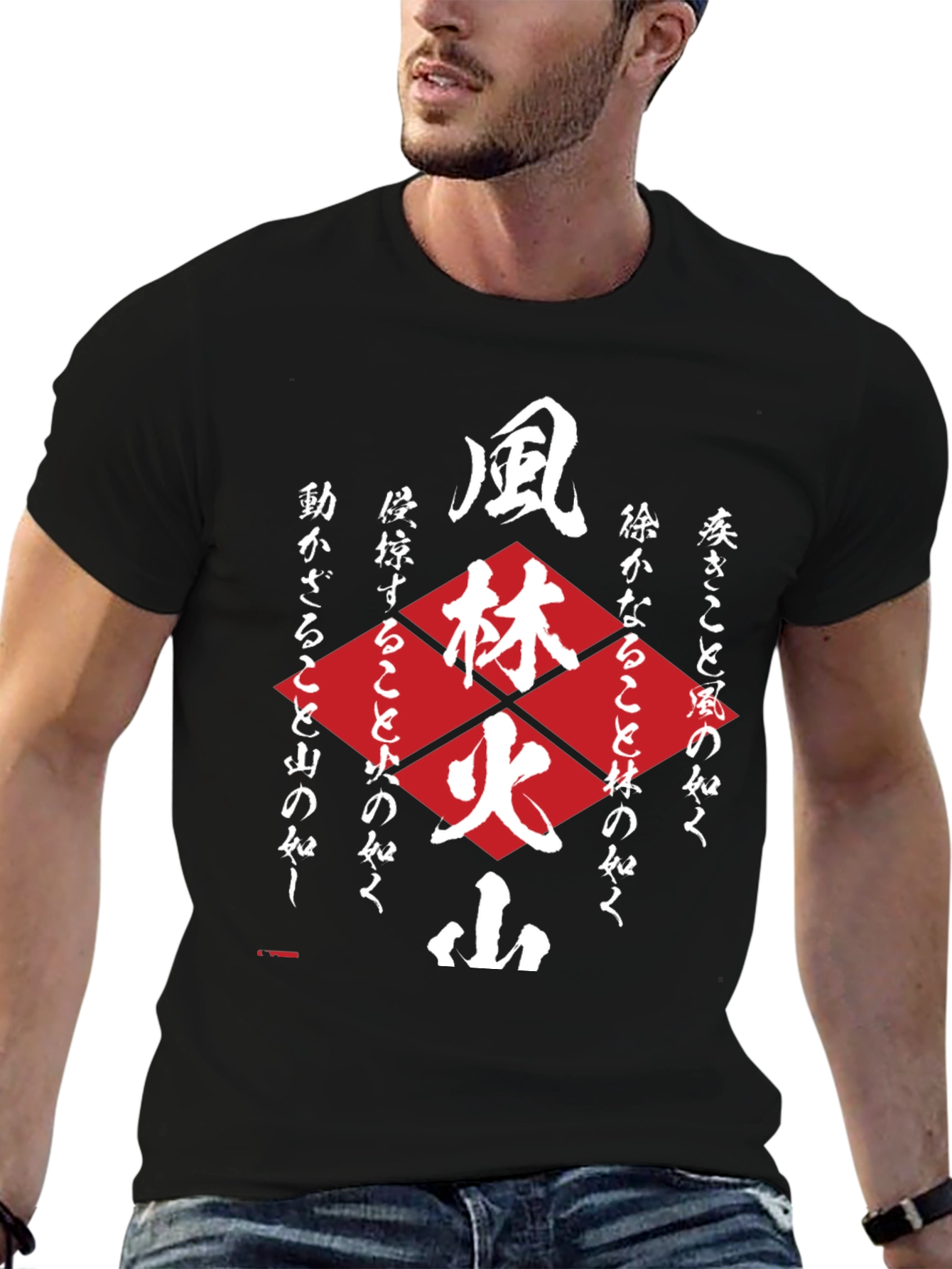 Camiseta Negra con Diseño Japonés Bushido