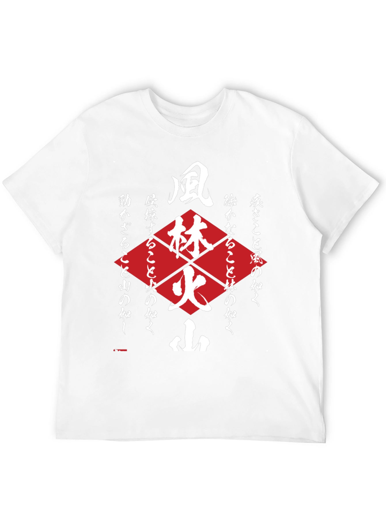 Camiseta Negra con Diseño Japonés Bushido