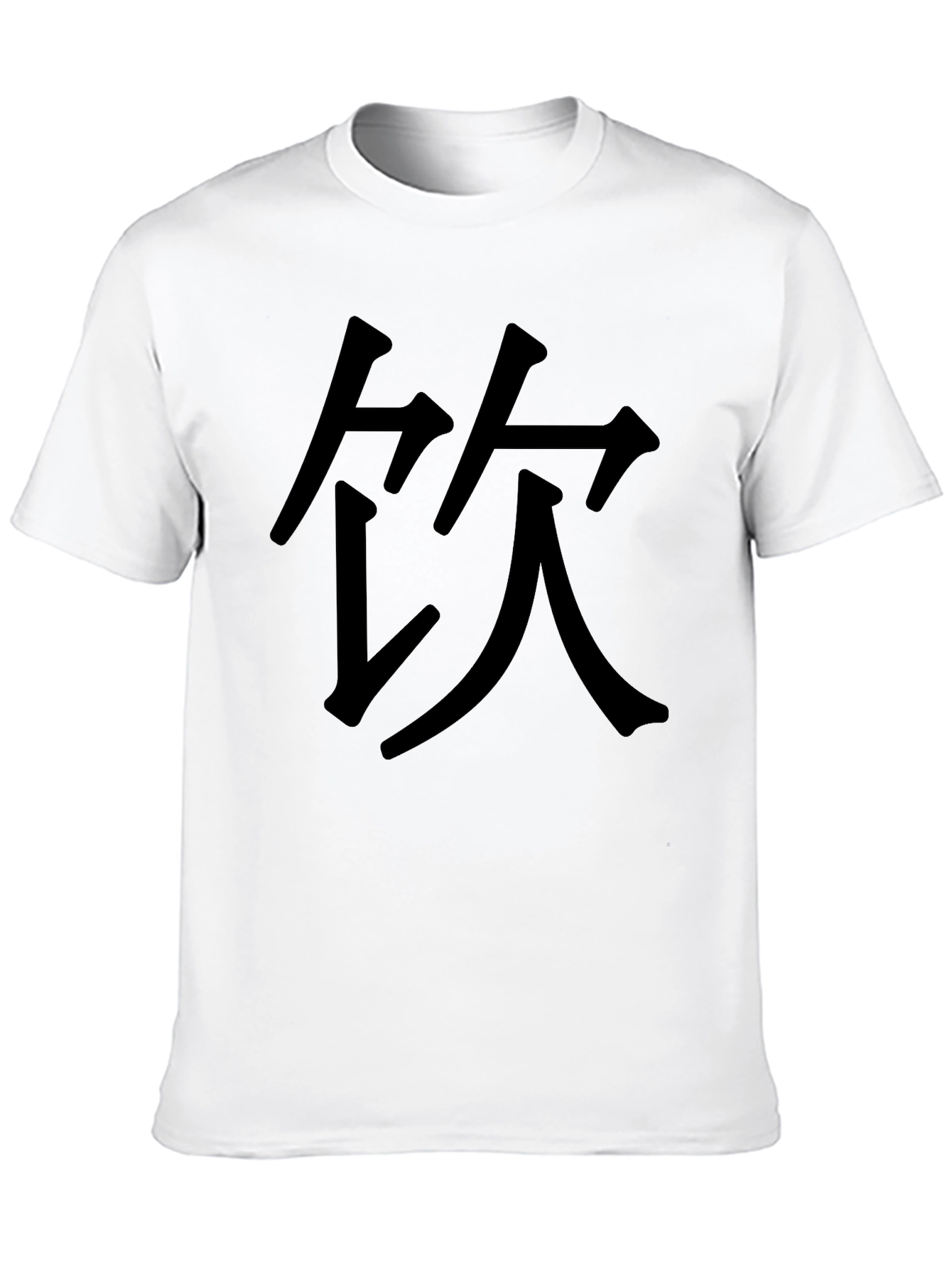 Camiseta Negra con Kanji - Estilo Casual y Moderno
