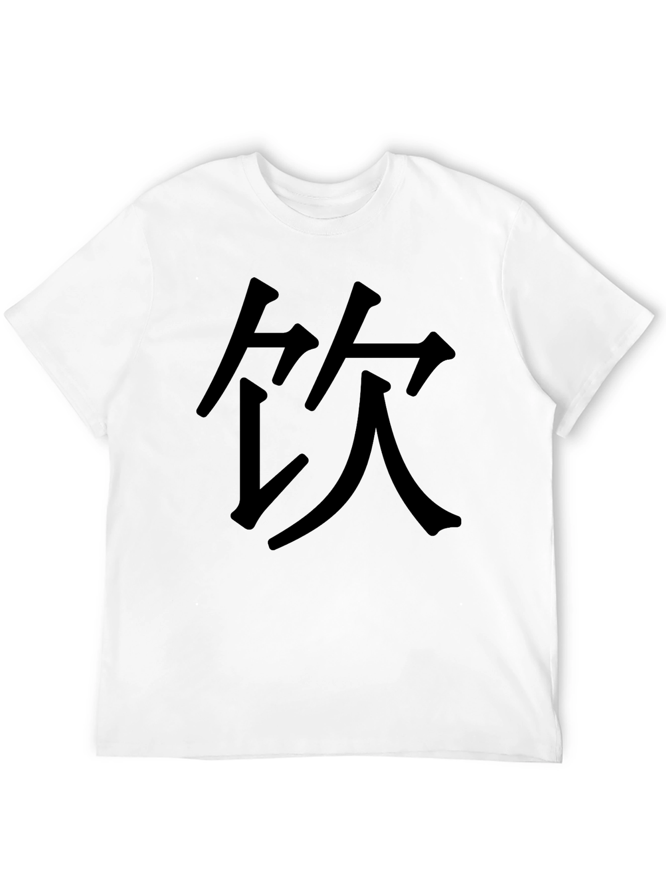 Camiseta Negra con Kanji - Estilo Casual y Moderno
