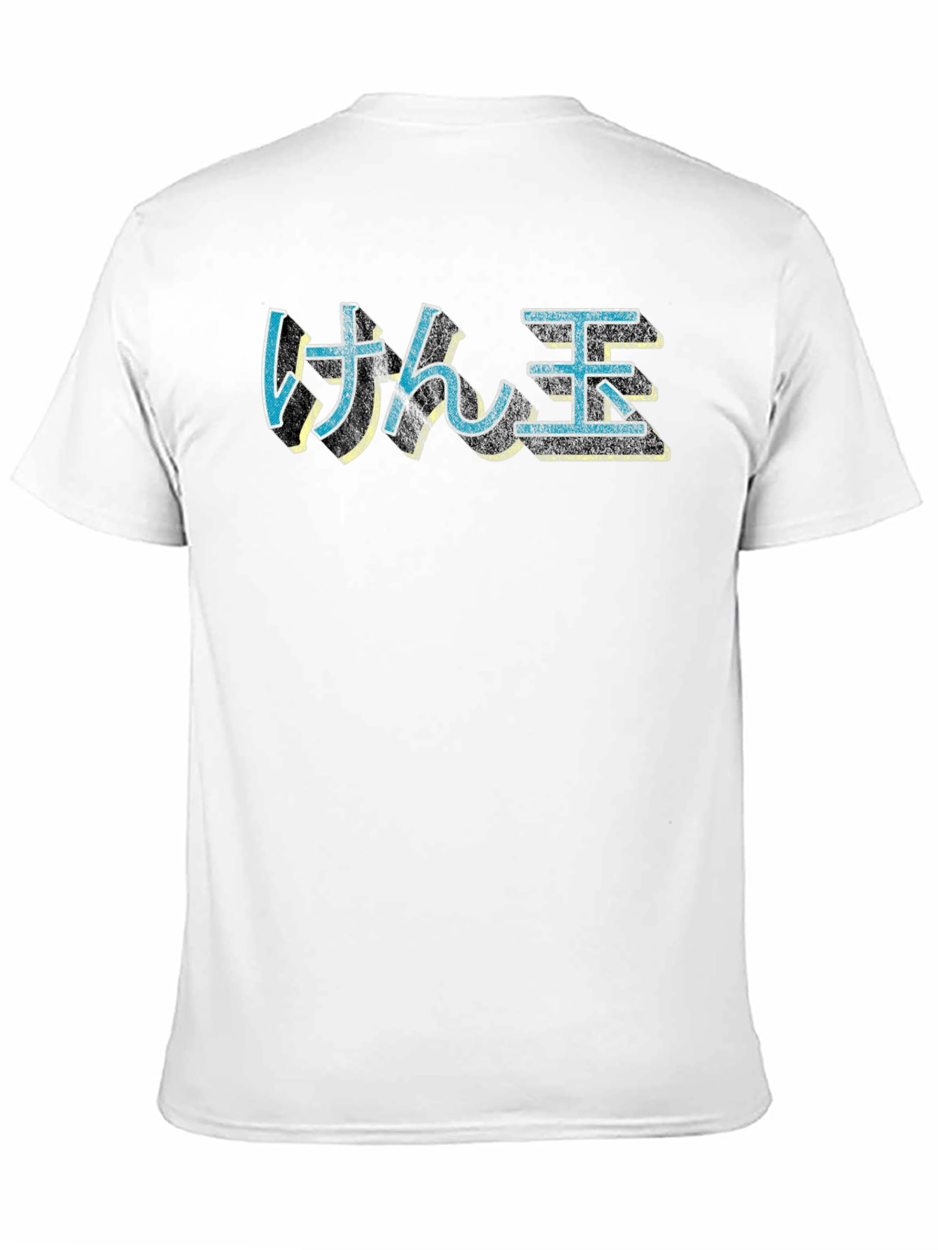 Camiseta Negra con Texto Japonés
