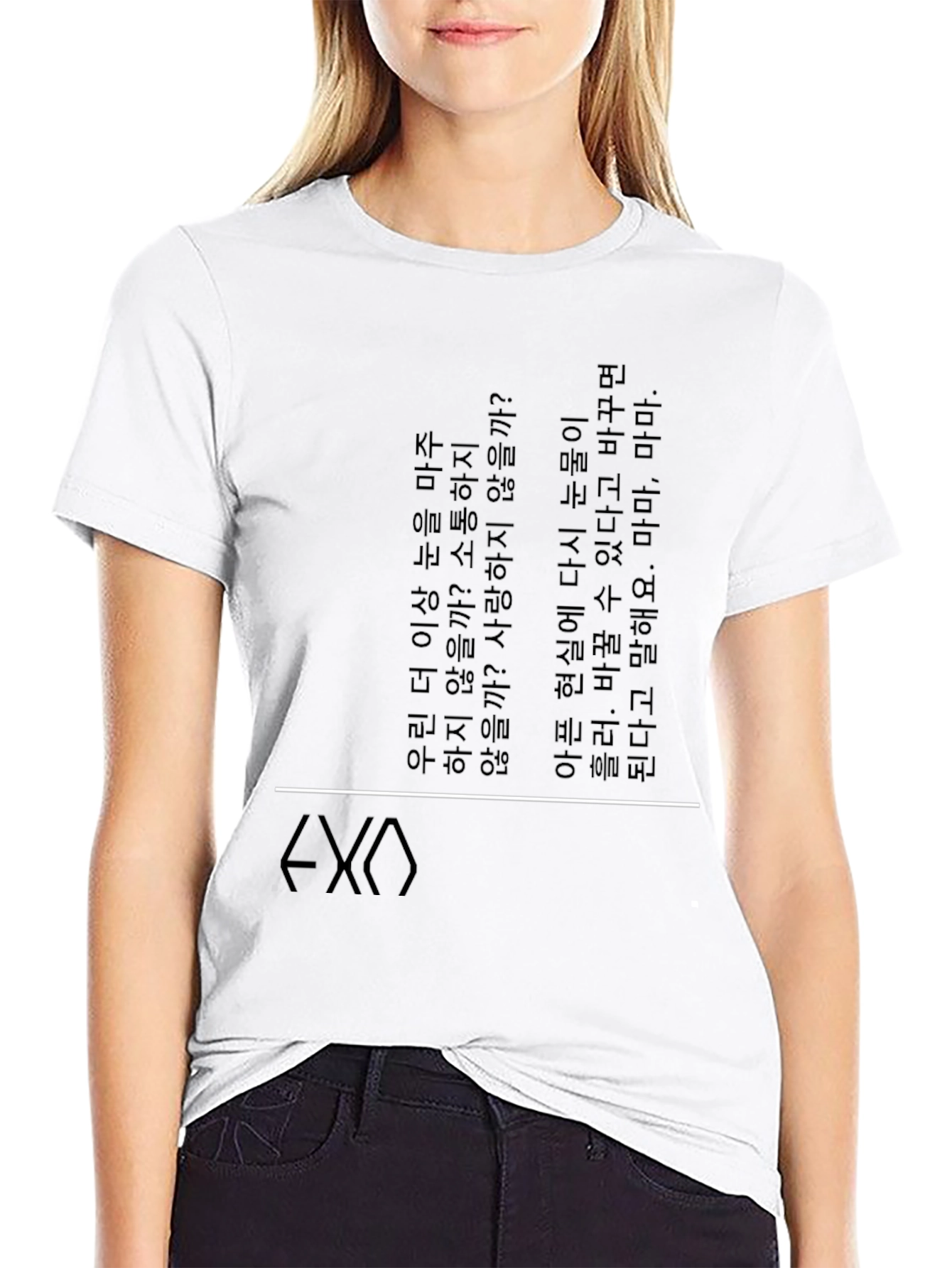 Camiseta Negra Estampada EXO Letras Coreanas