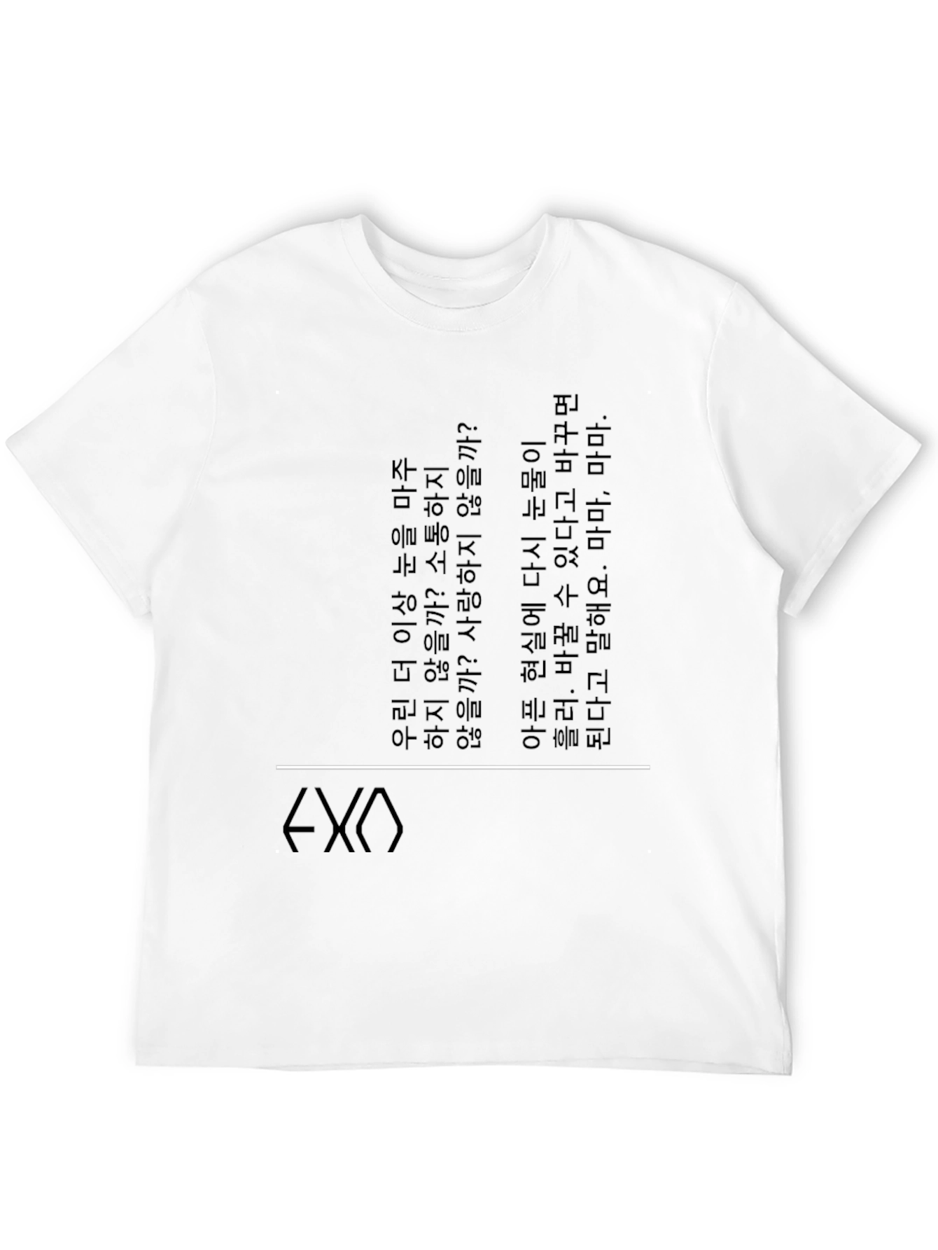 Camiseta Negra Estampada EXO Letras Coreanas