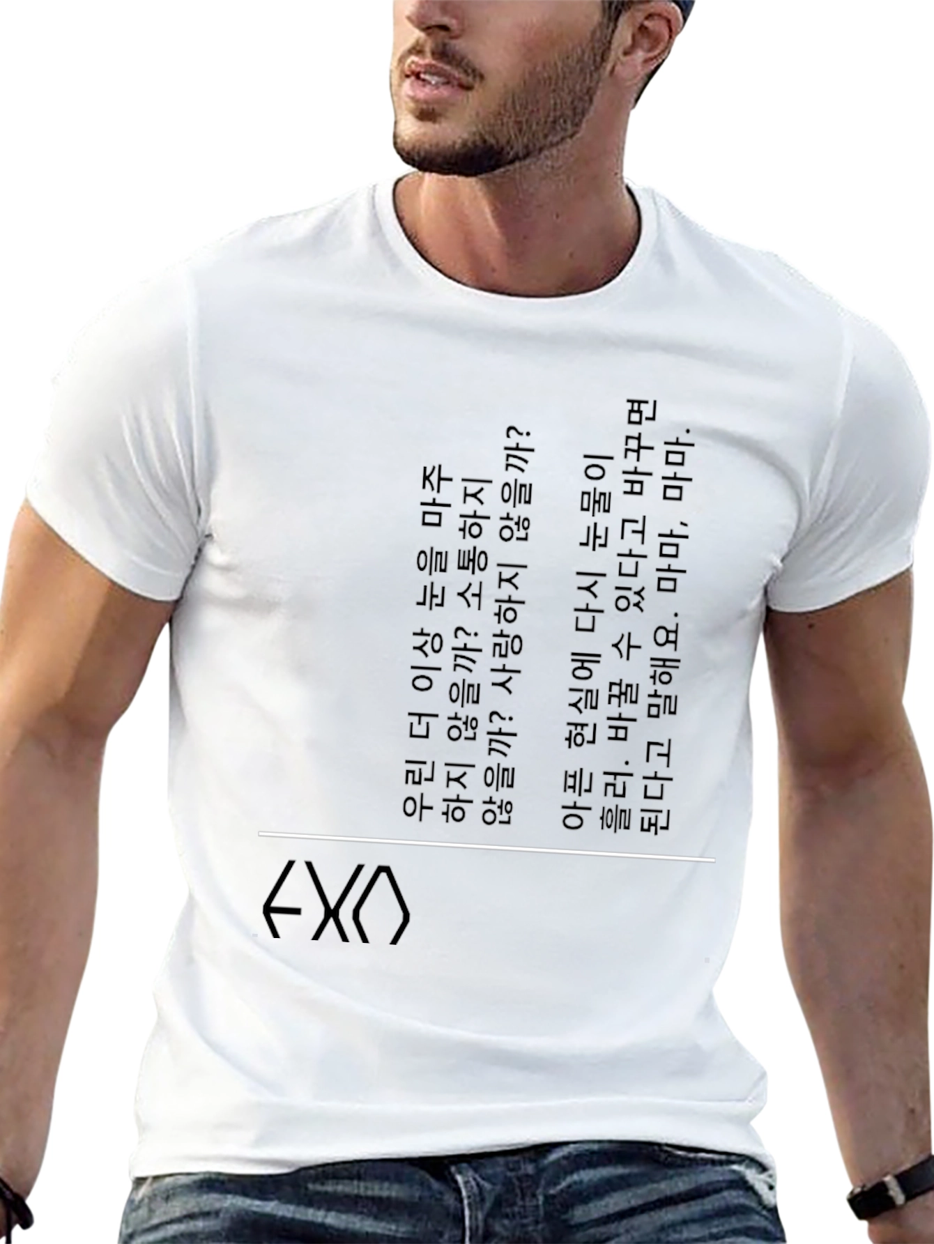 Camiseta Negra Estampada EXO Letras Coreanas