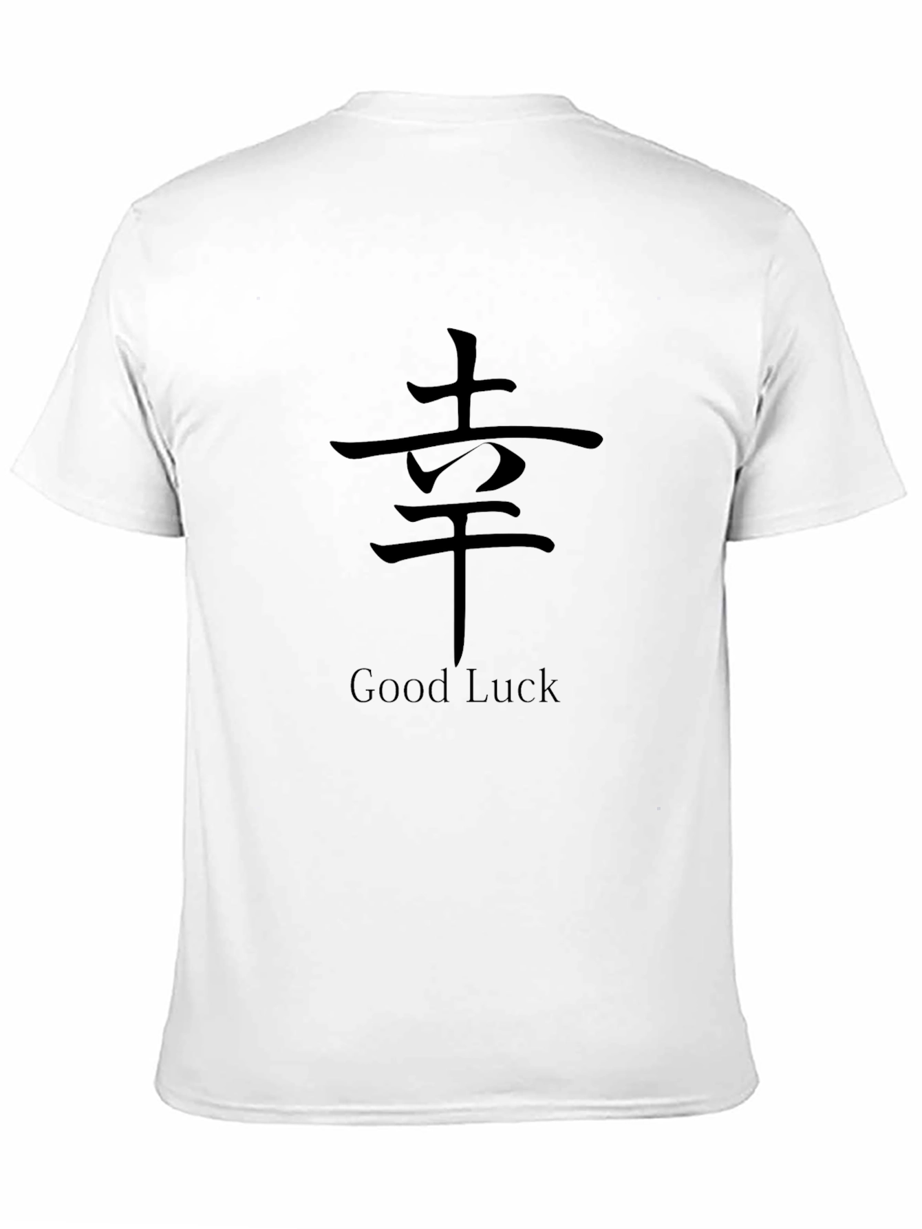 Camiseta Negra Buena Suerte Estilo Japonés