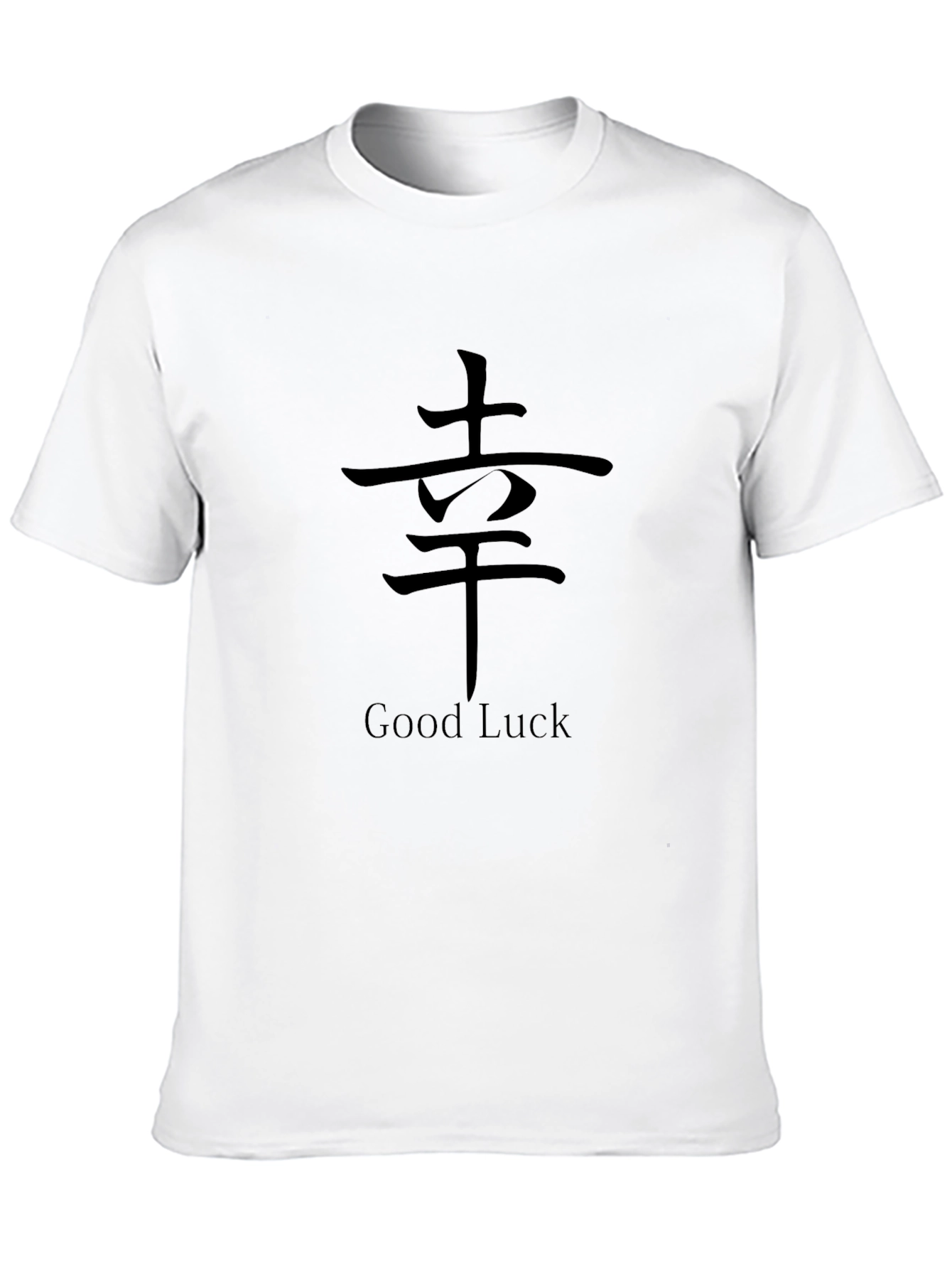 Camiseta Negra Buena Suerte Estilo Japonés