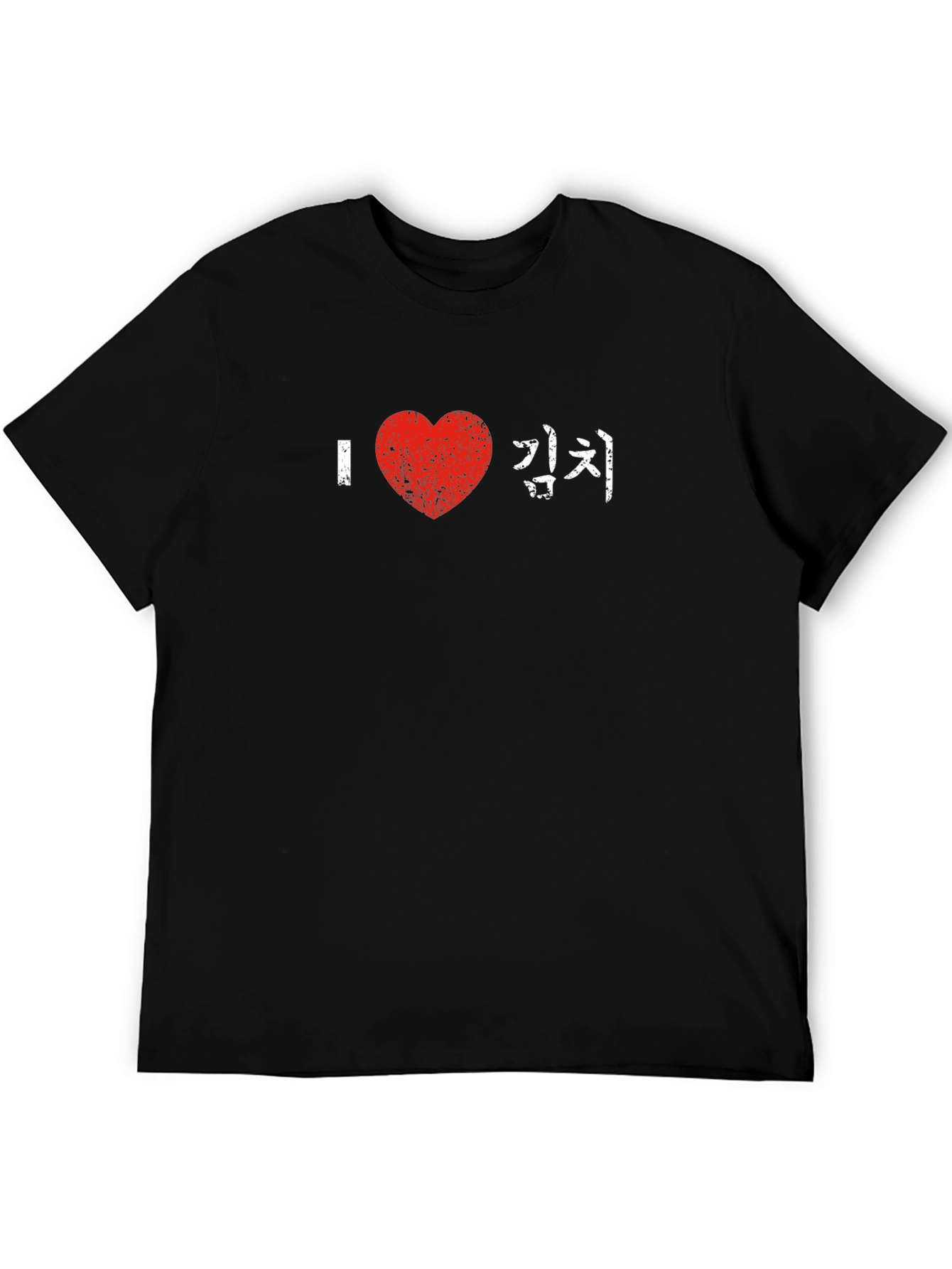 Camiseta Negra I ❤️ Kimchi