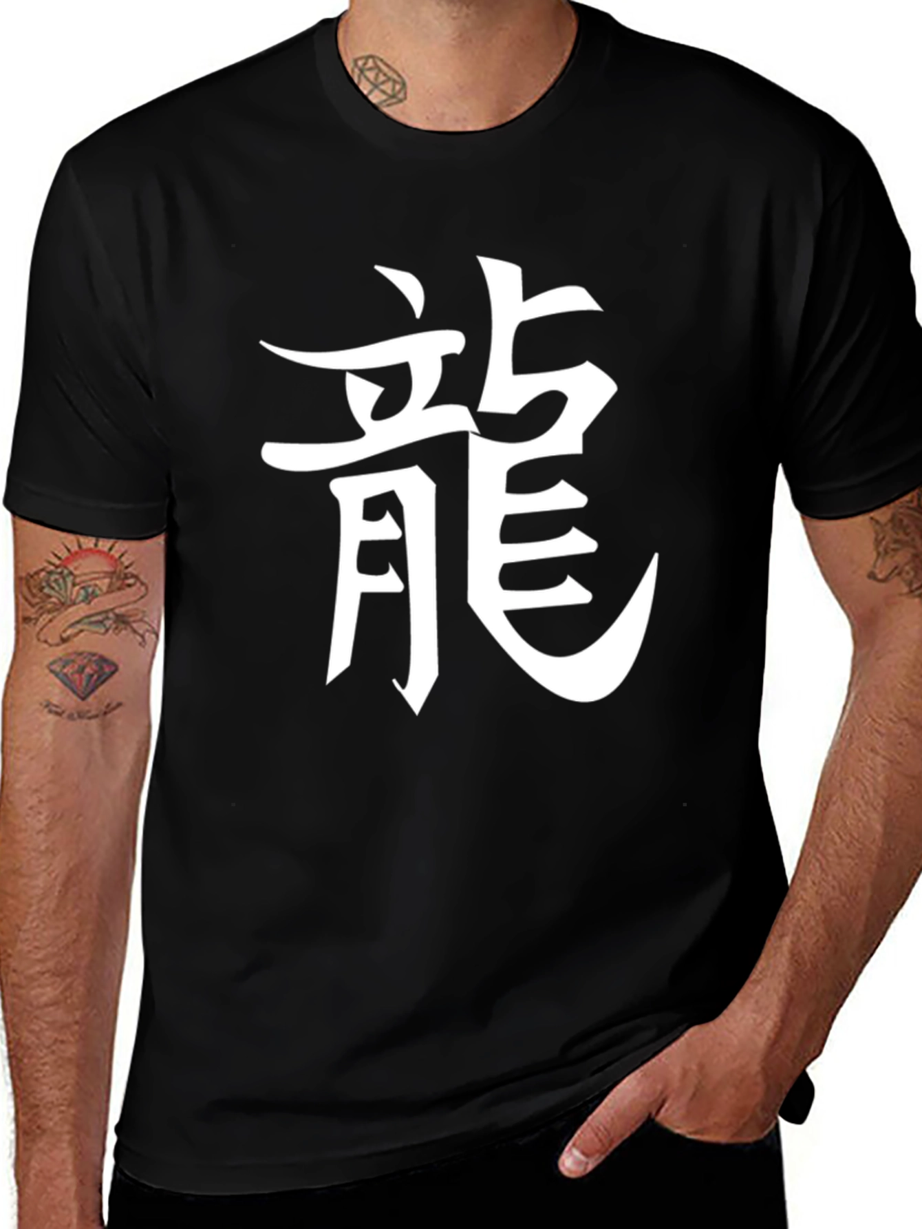 Camiseta Negra con Diseño Dragón Chino