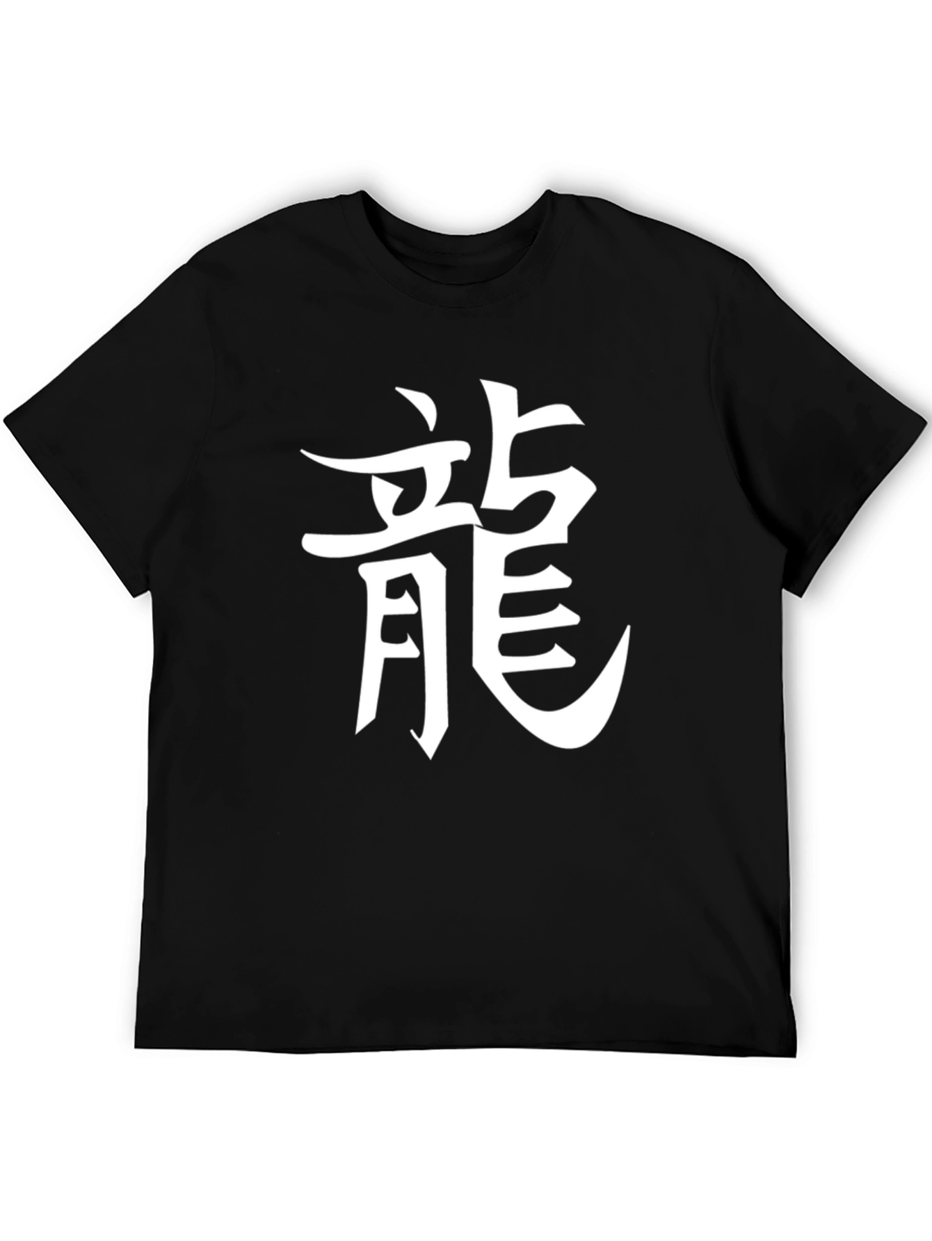 Camiseta Negra con Diseño Dragón Chino
