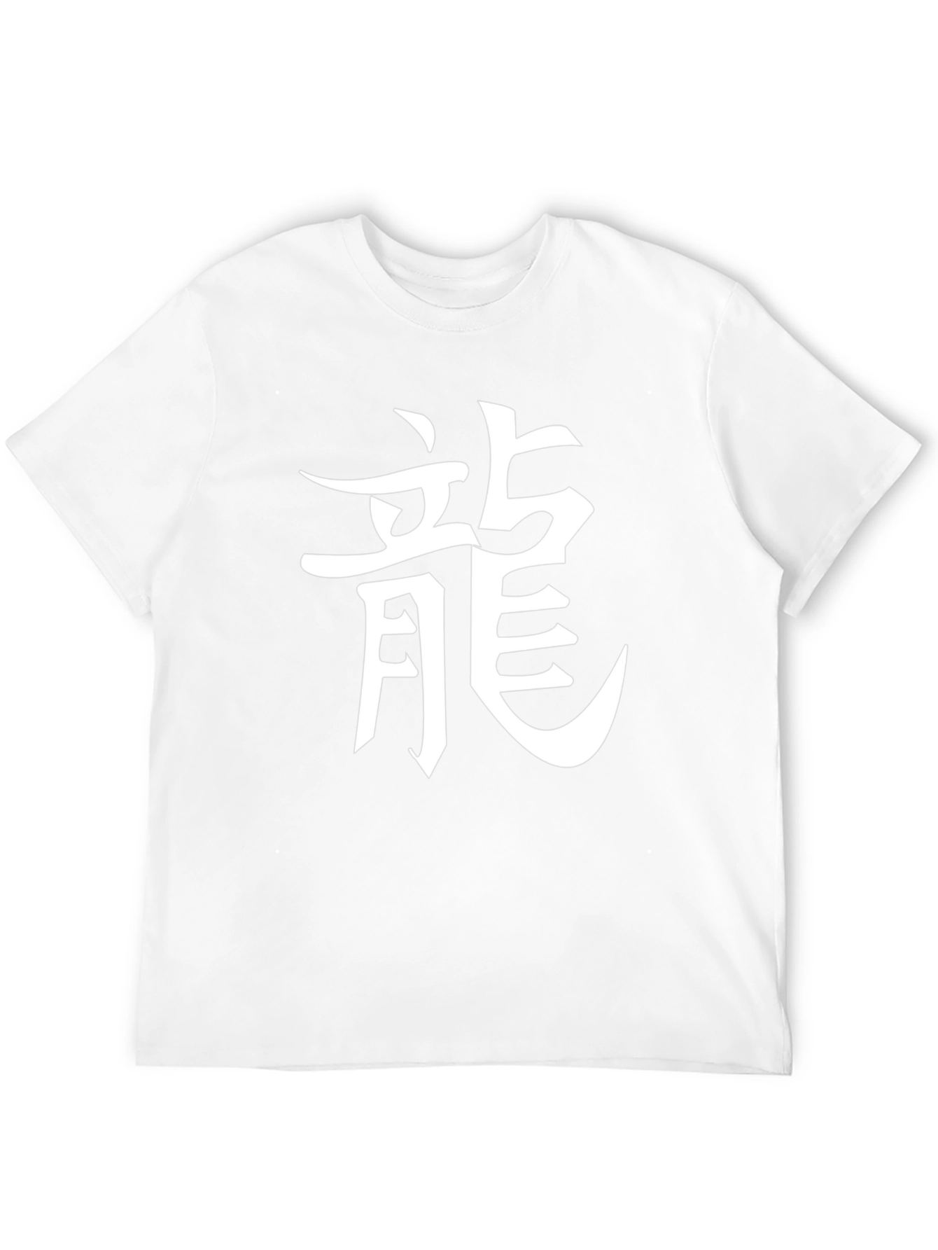 Camiseta Negra con Diseño Dragón Chino