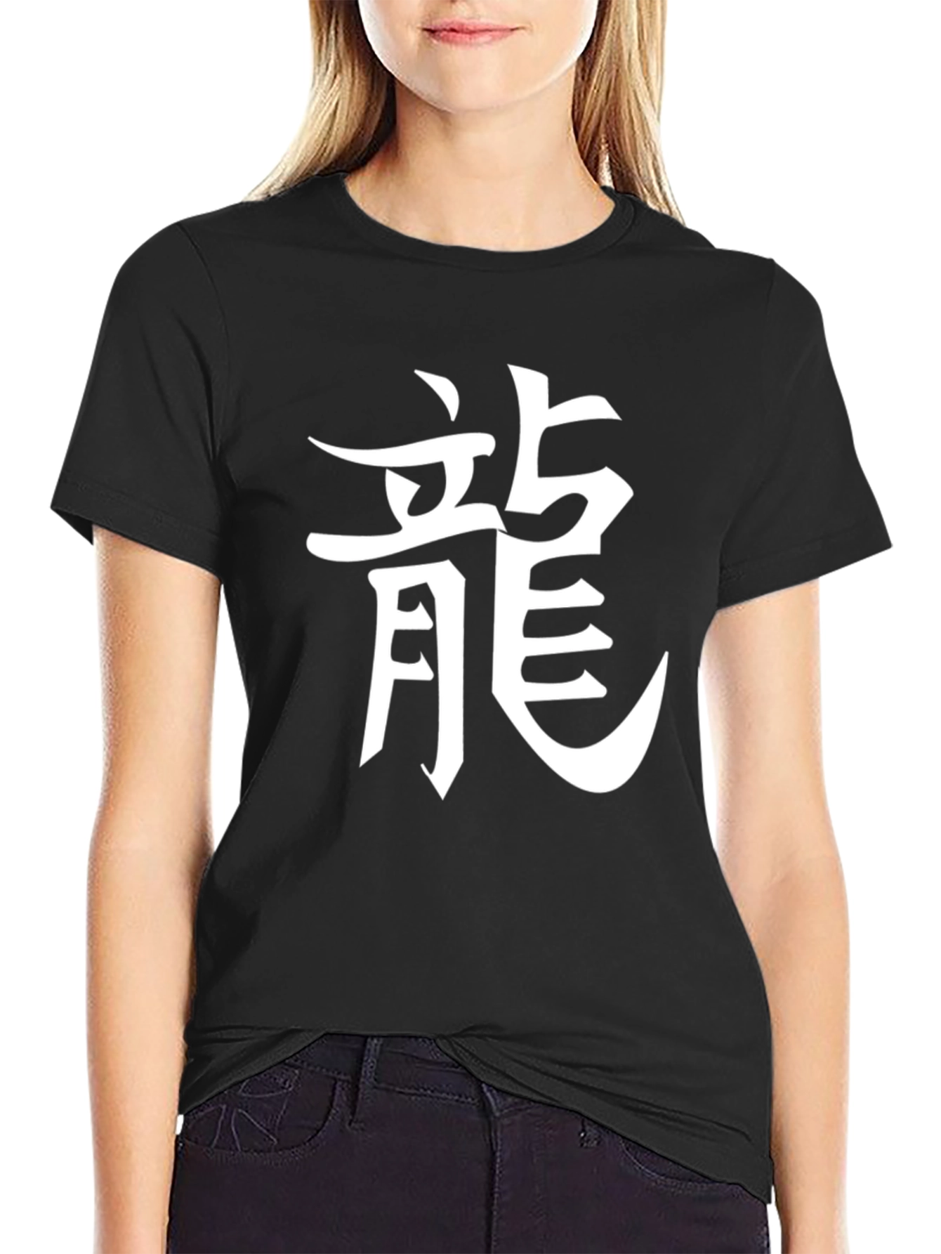 Camiseta Negra con Diseño Dragón Chino