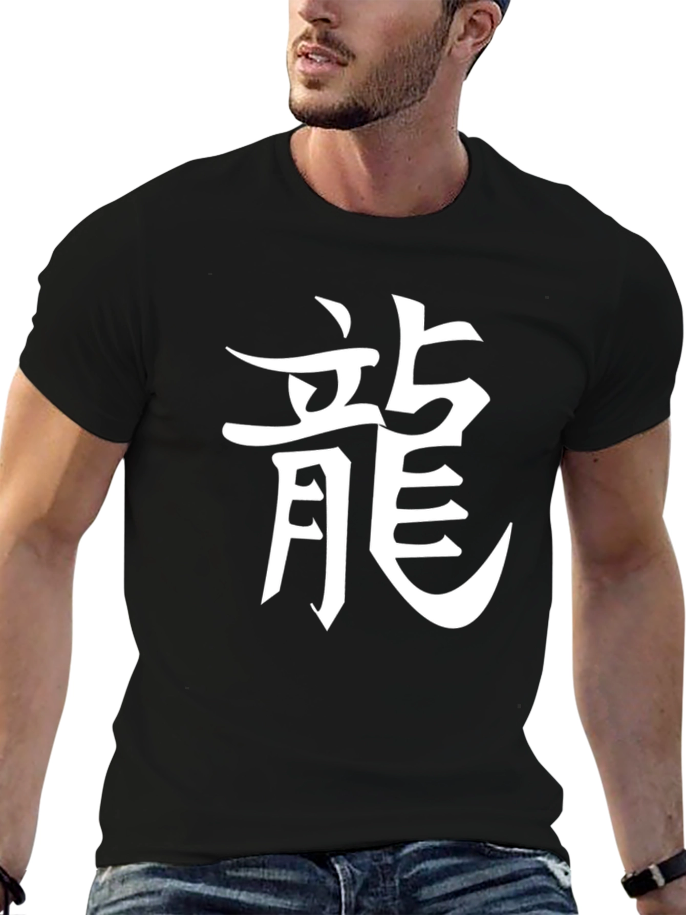 Camiseta Negra con Diseño Dragón Chino
