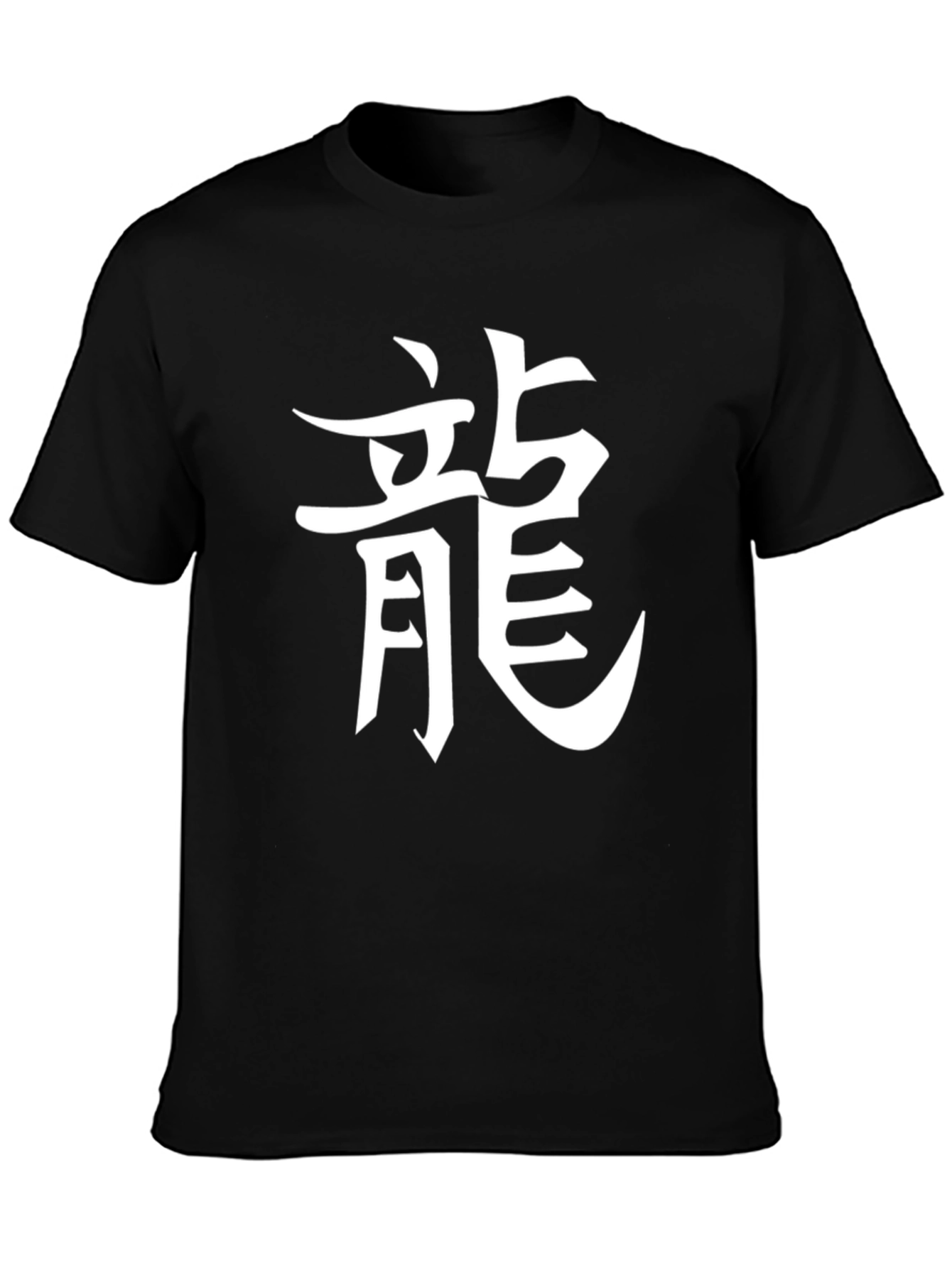 Camiseta Negra con Diseño Dragón Chino