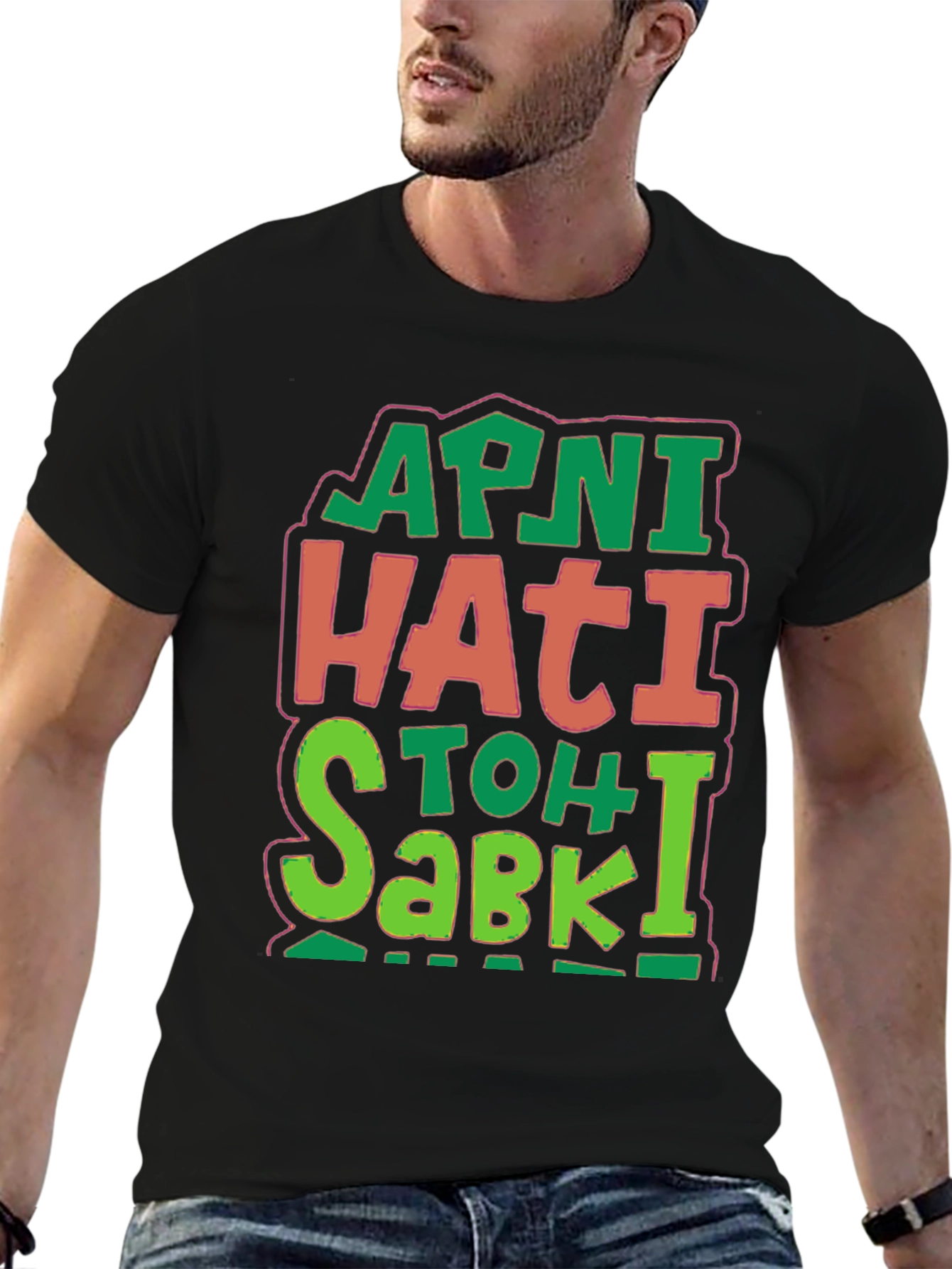 Camiseta Negra con Estampado Apni Hati Toh Sabki