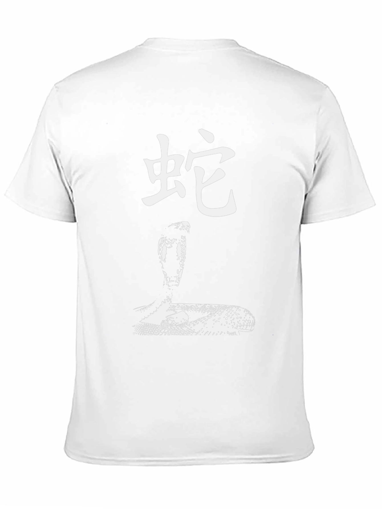 Camiseta Negra con Diseño de Serpiente Cobra