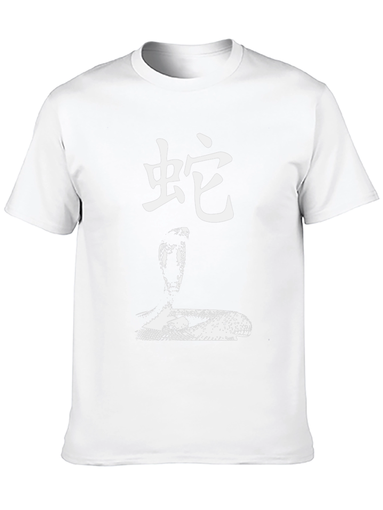 Camiseta Negra con Diseño de Serpiente Cobra