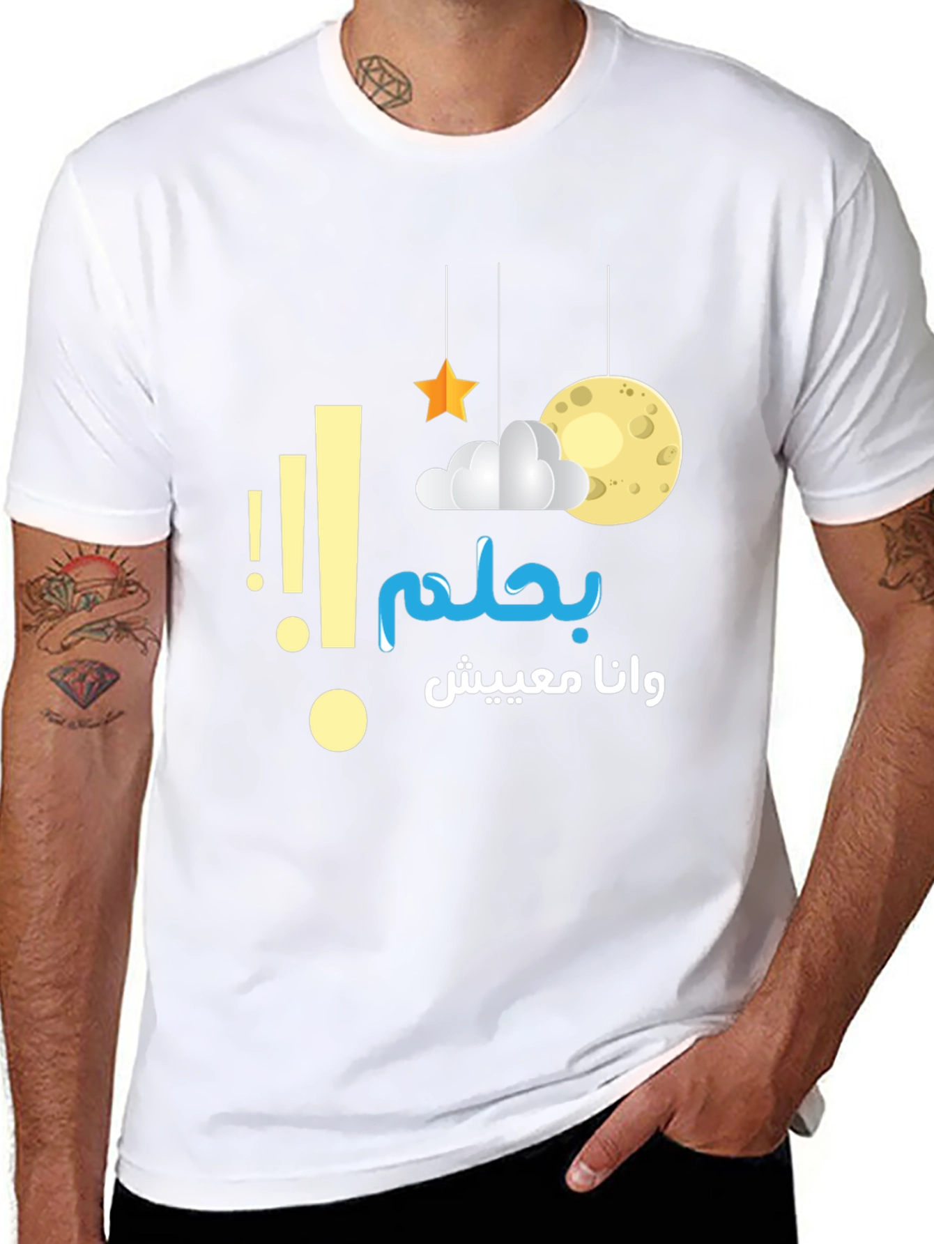 Camiseta Negra Gráfica En un Sueño