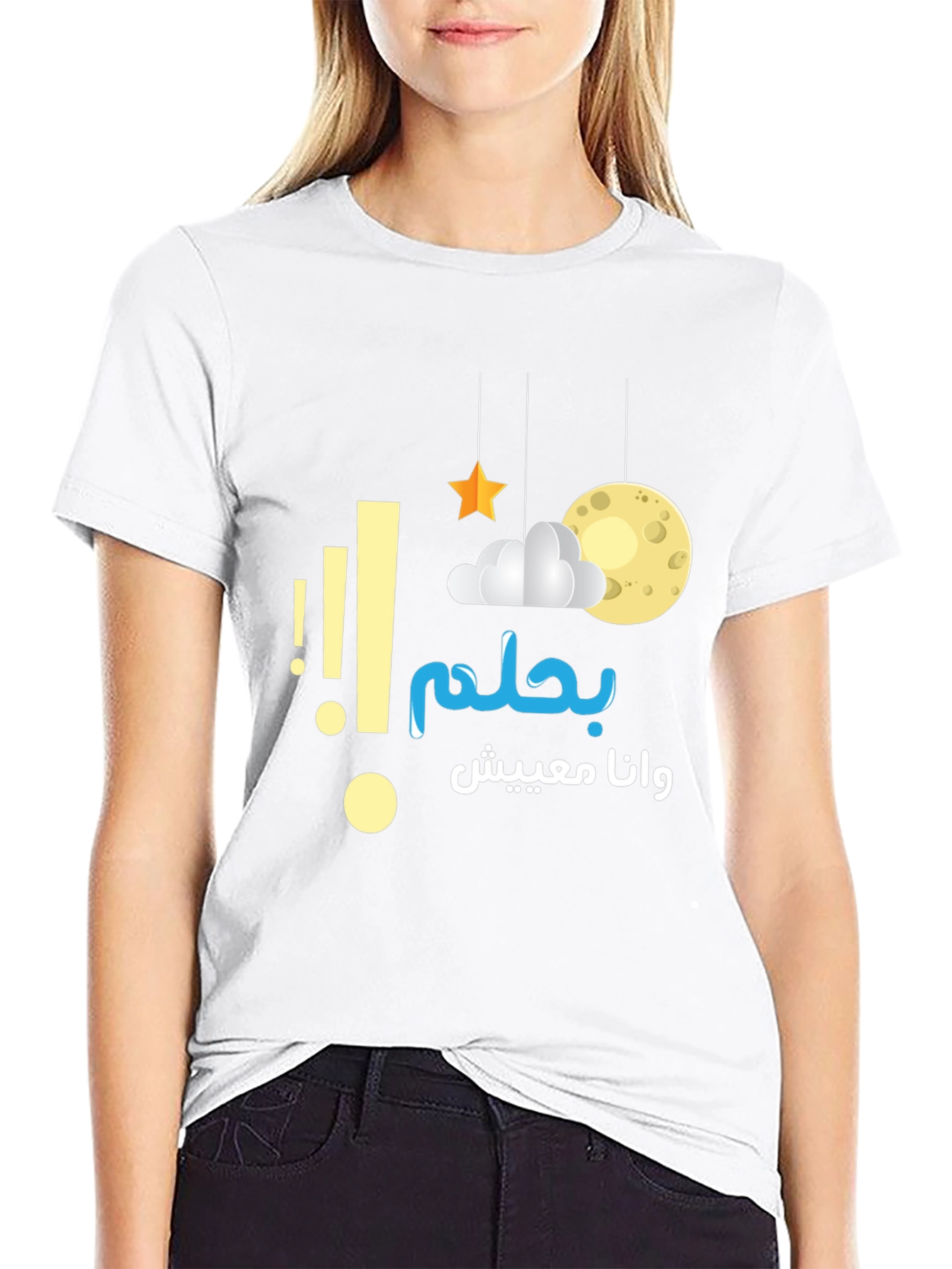 Camiseta Negra Gráfica En un Sueño