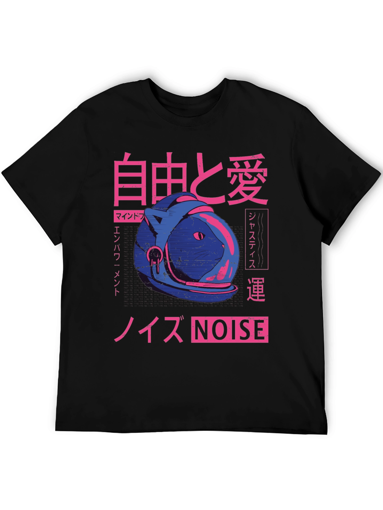Camiseta Negra con Diseño Japonés Estilo Retro