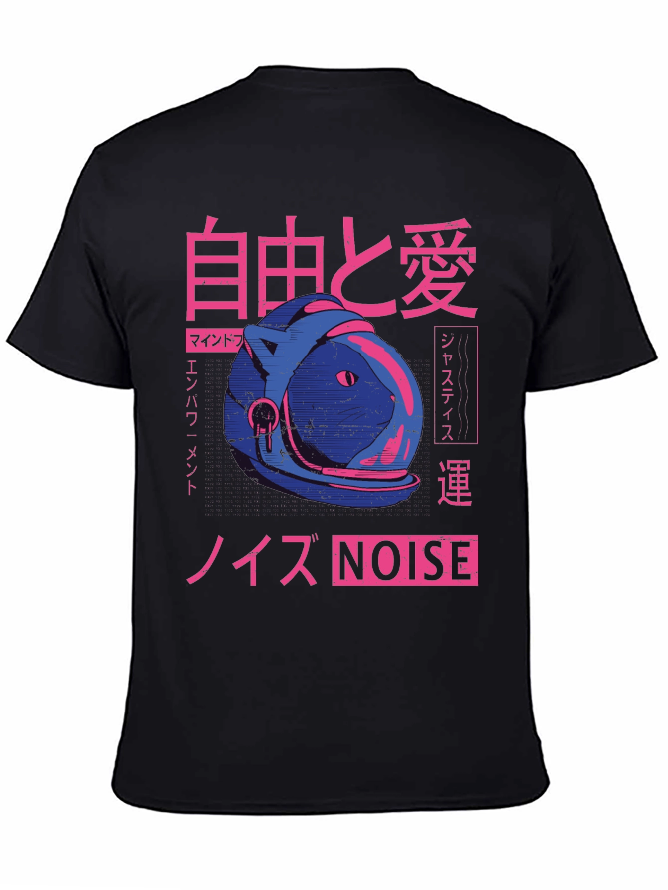 Camiseta Negra con Diseño Japonés Estilo Retro