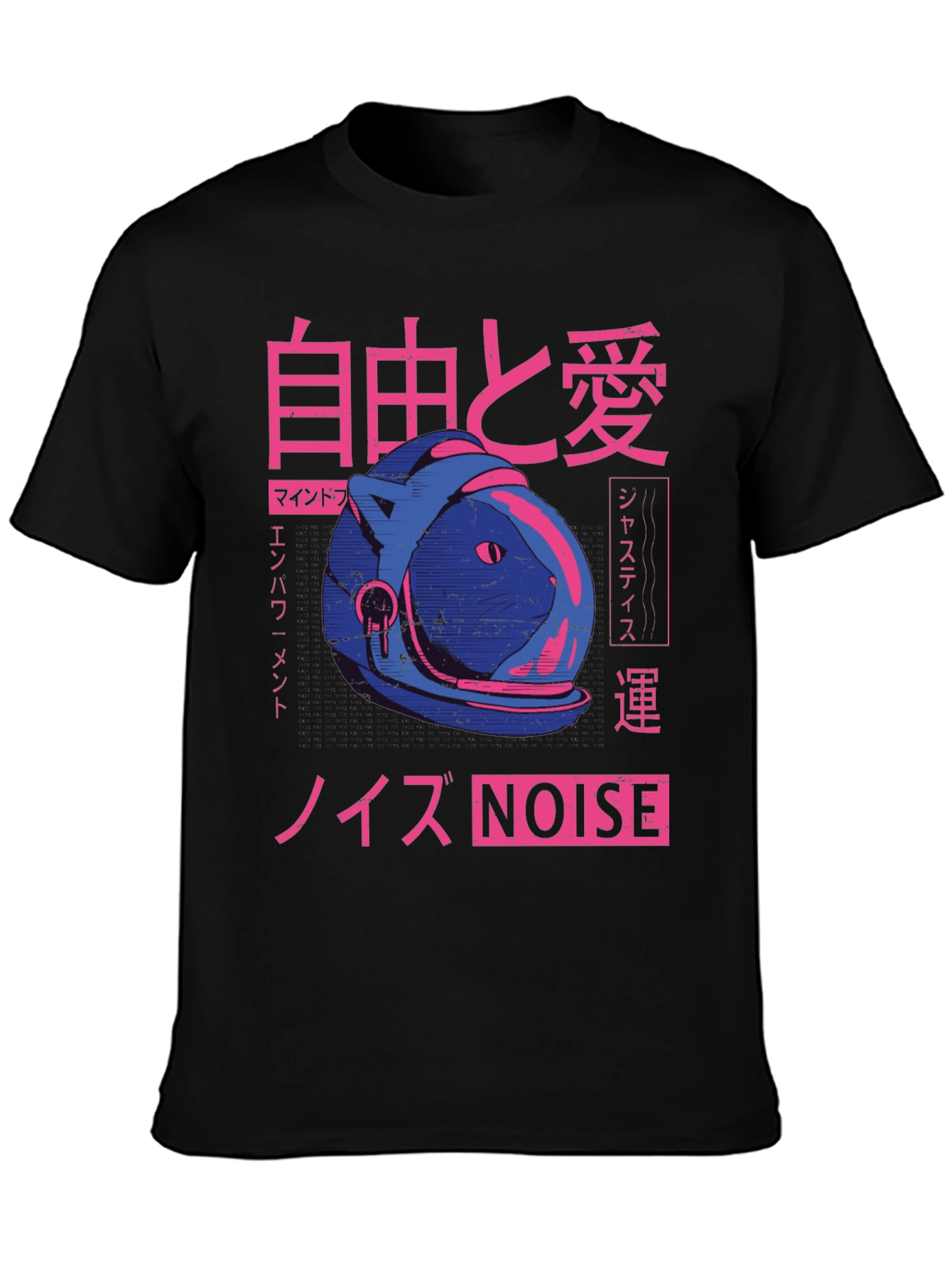 Camiseta Negra con Diseño Japonés Estilo Retro