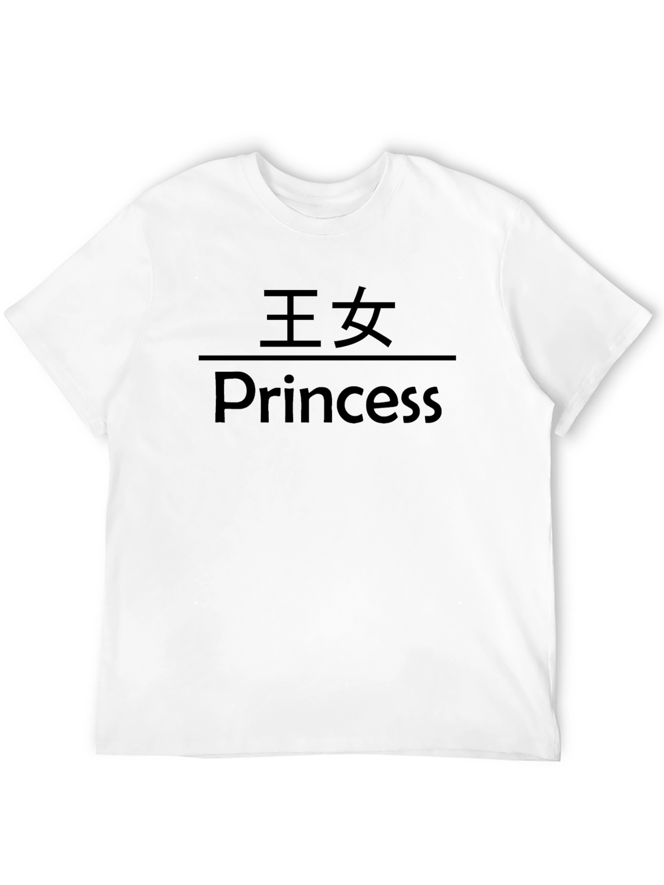 Camiseta Negra Princesa - Estilo Casual