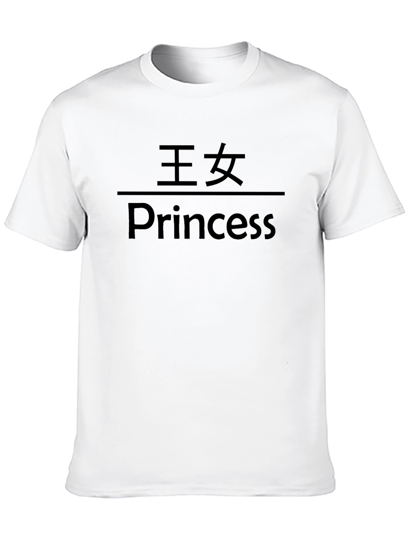 Camiseta Negra Princesa - Estilo Casual