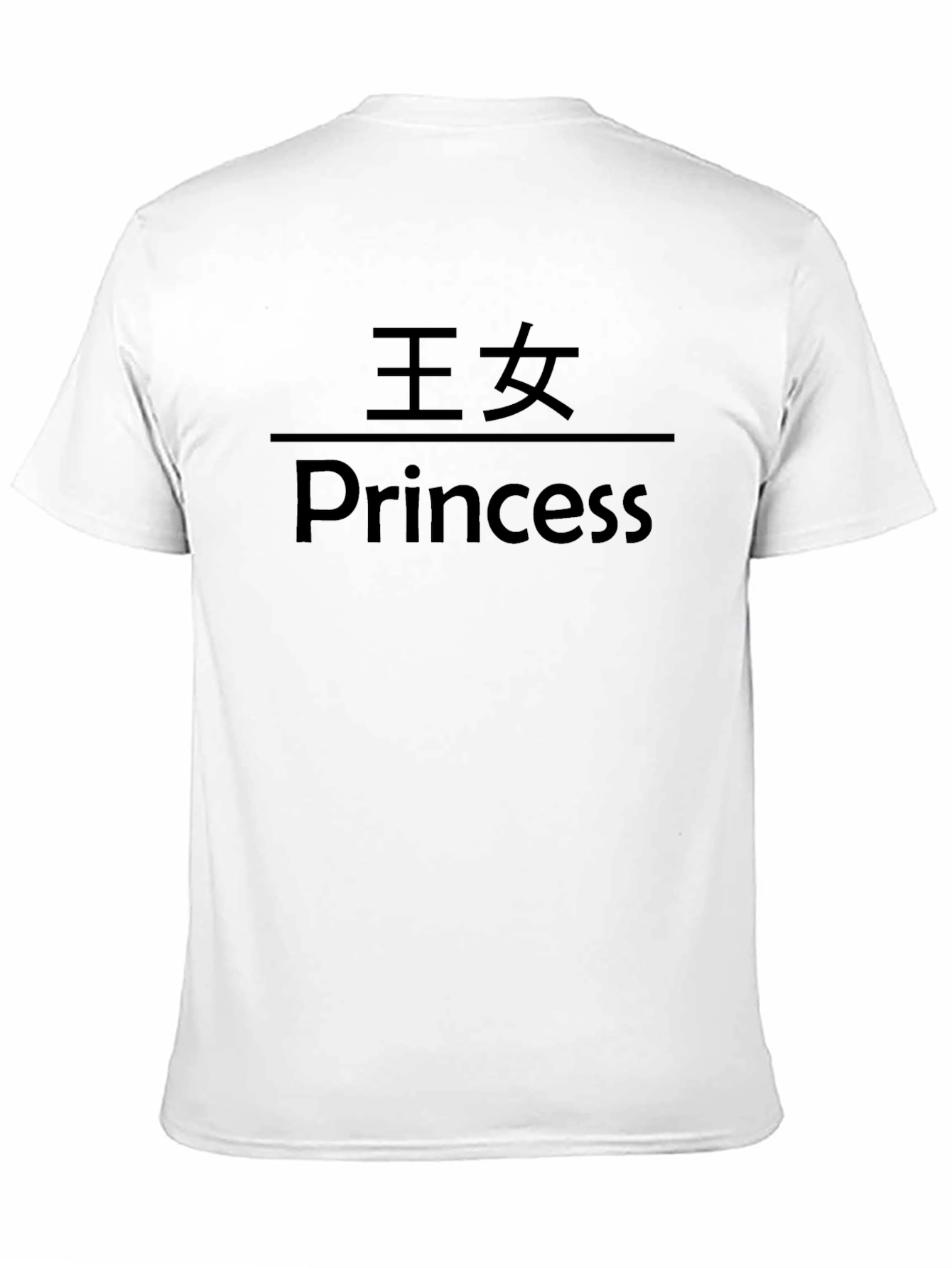 Camiseta Negra Princesa - Estilo Casual