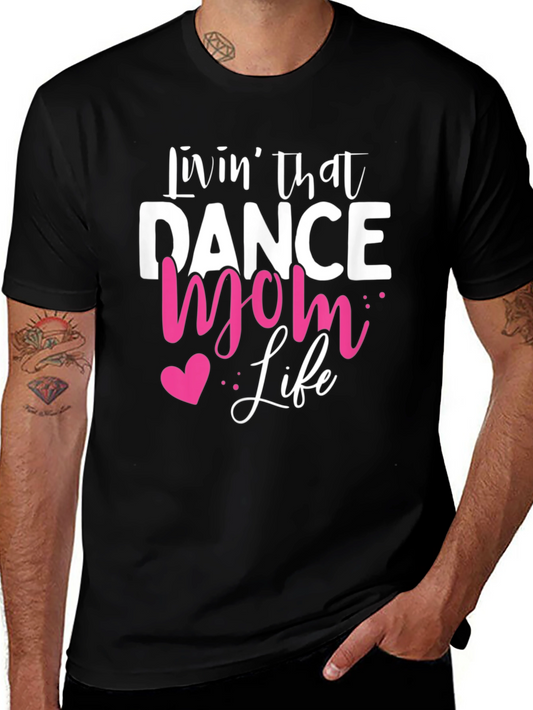 Camiseta Negra Dance Mom Life