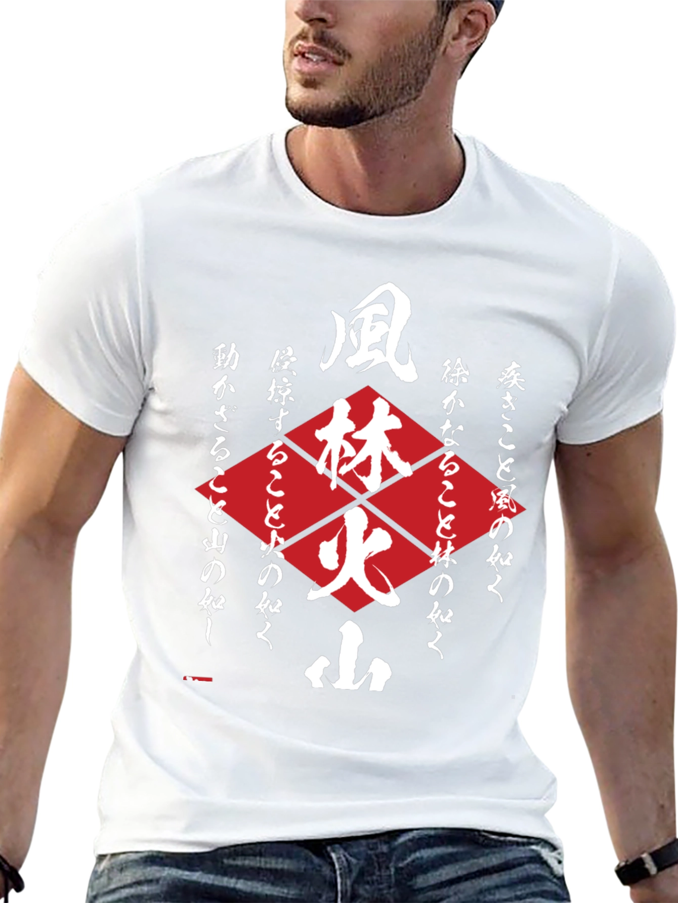 Camiseta Negra con Diseño Japonés Bushido
