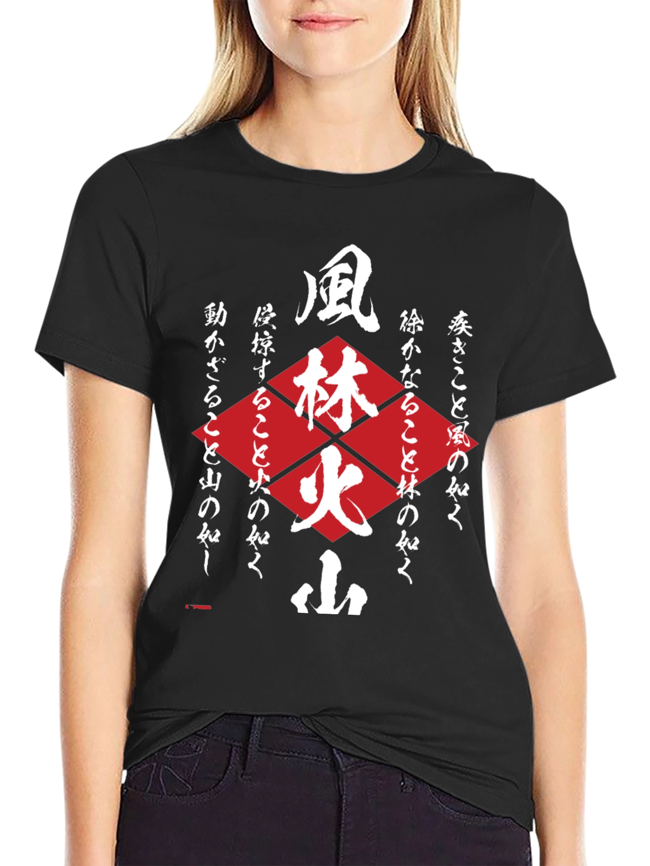 Camiseta Negra con Diseño Japonés Bushido