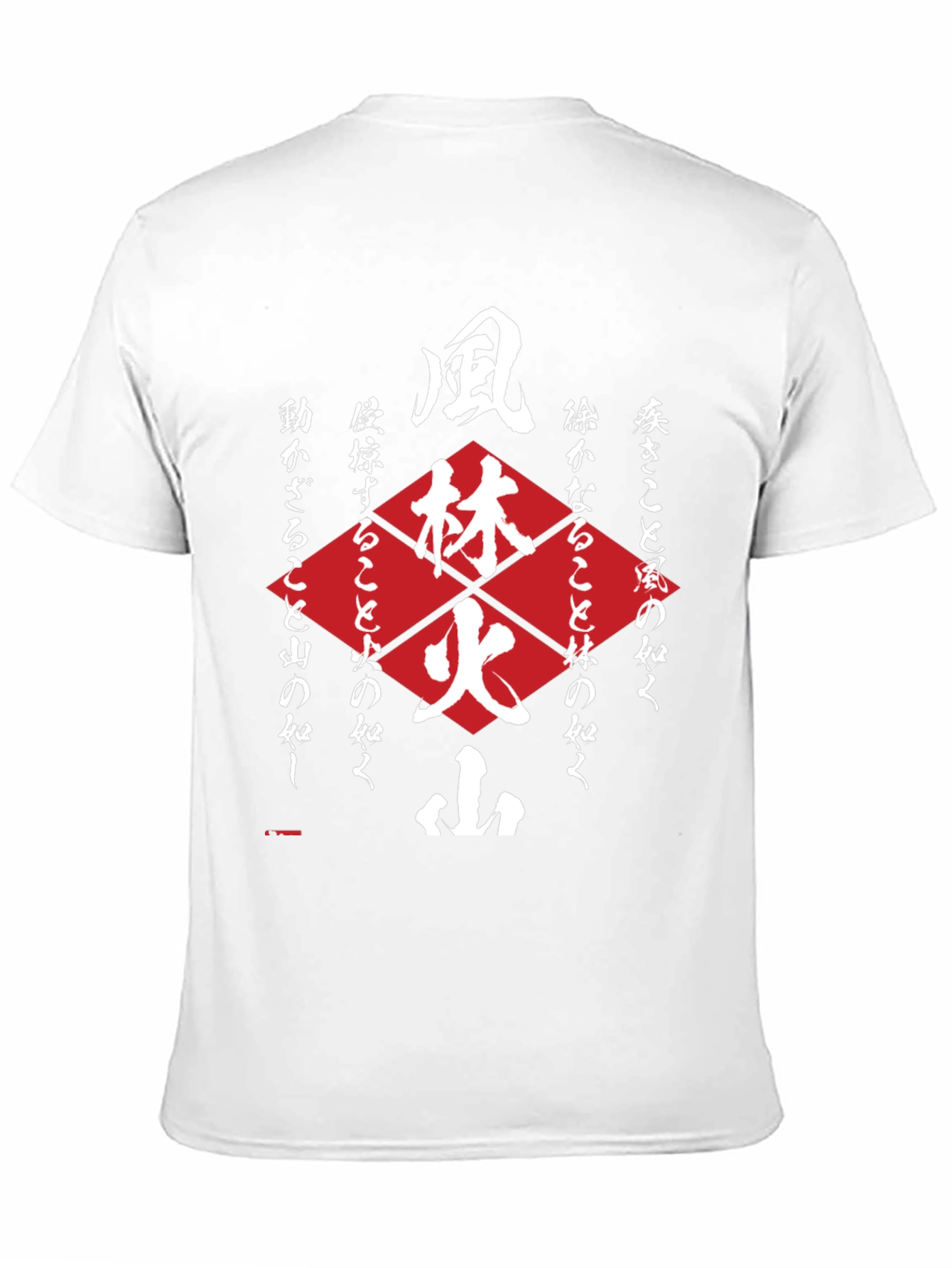 Camiseta Negra con Diseño Japonés Bushido