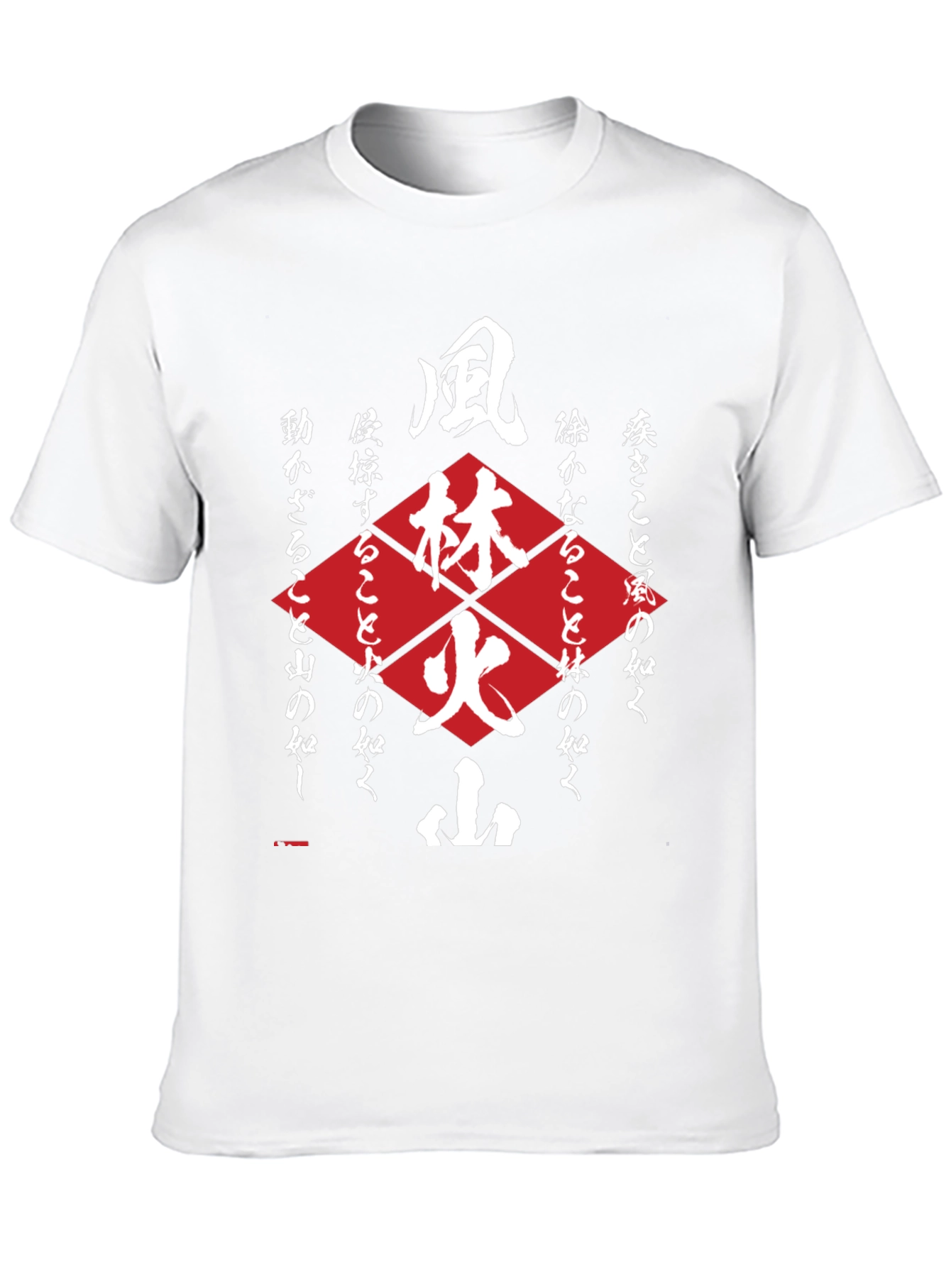 Camiseta Negra con Diseño Japonés Bushido