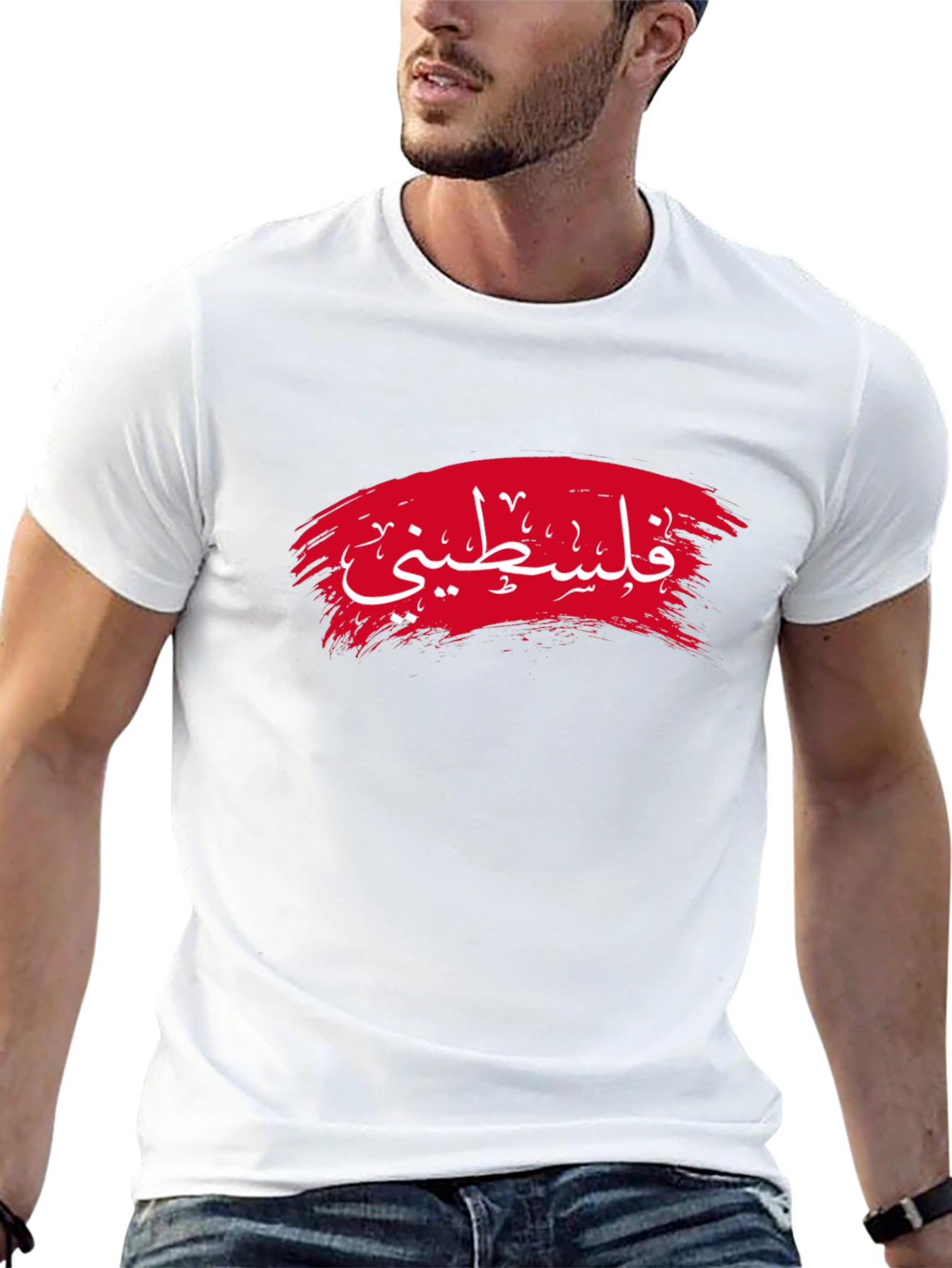Camiseta Negra Palestino - Diseño Único