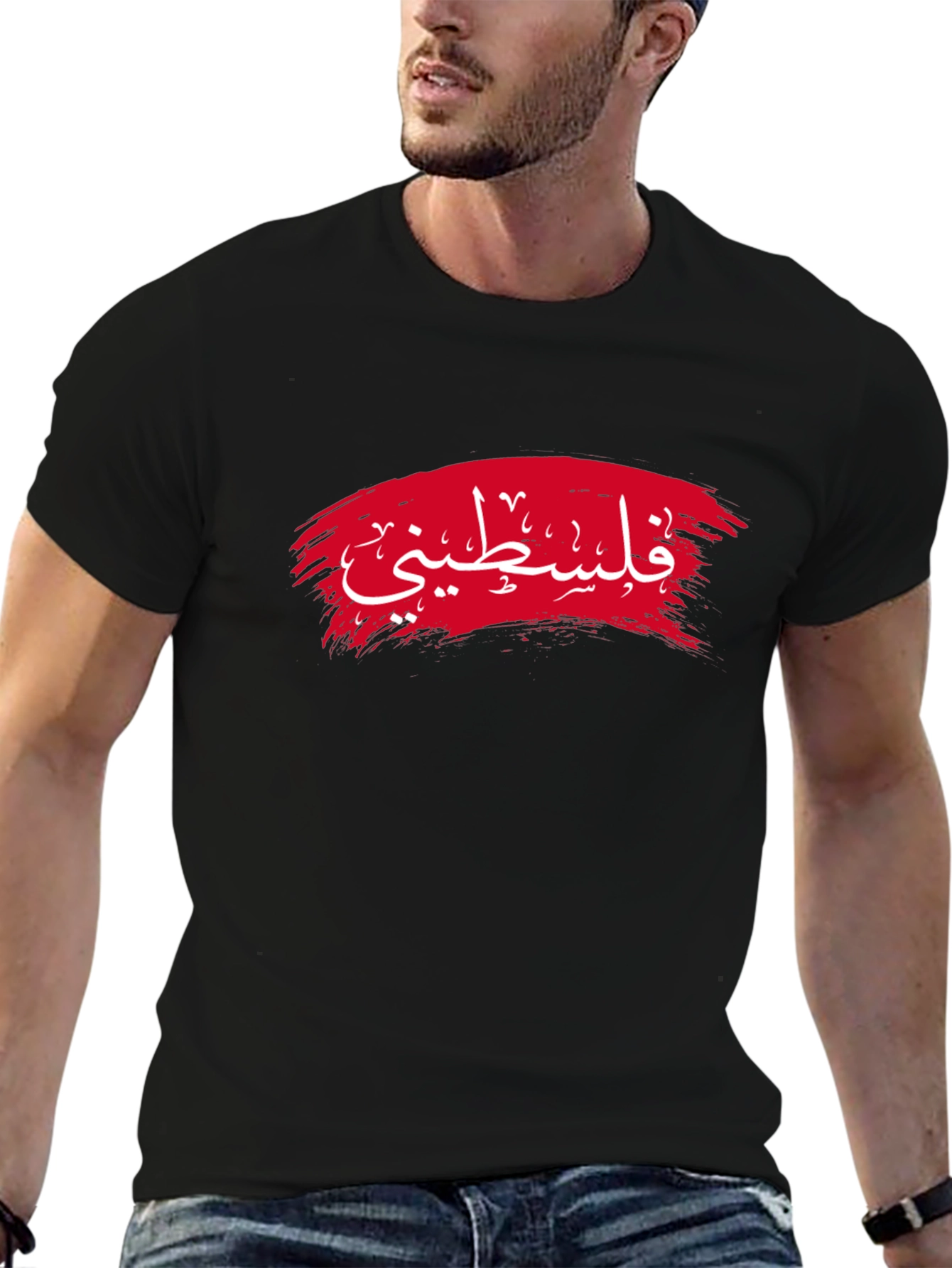 Camiseta Negra Palestino - Diseño Único