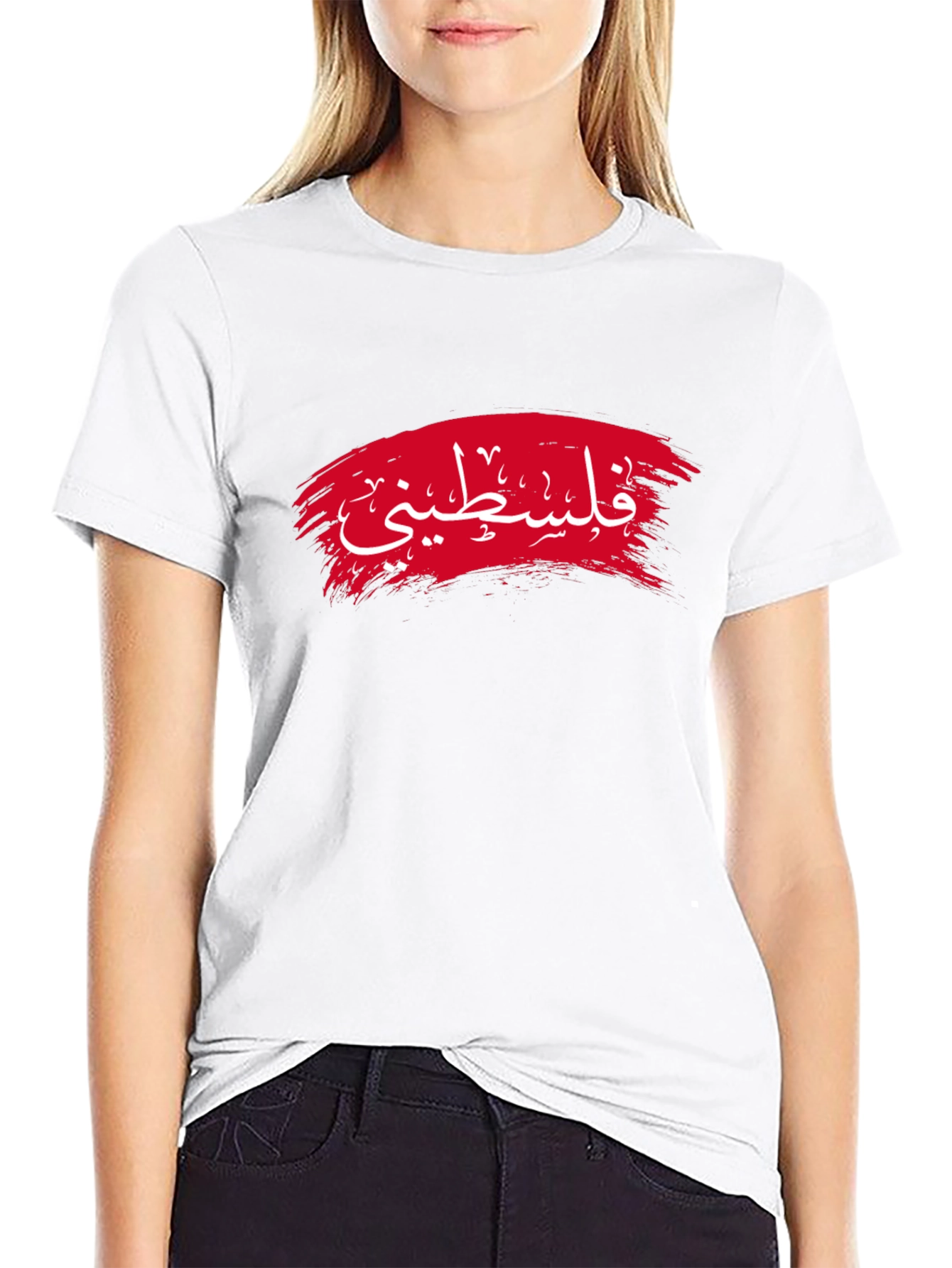 Camiseta Negra Palestino - Diseño Único