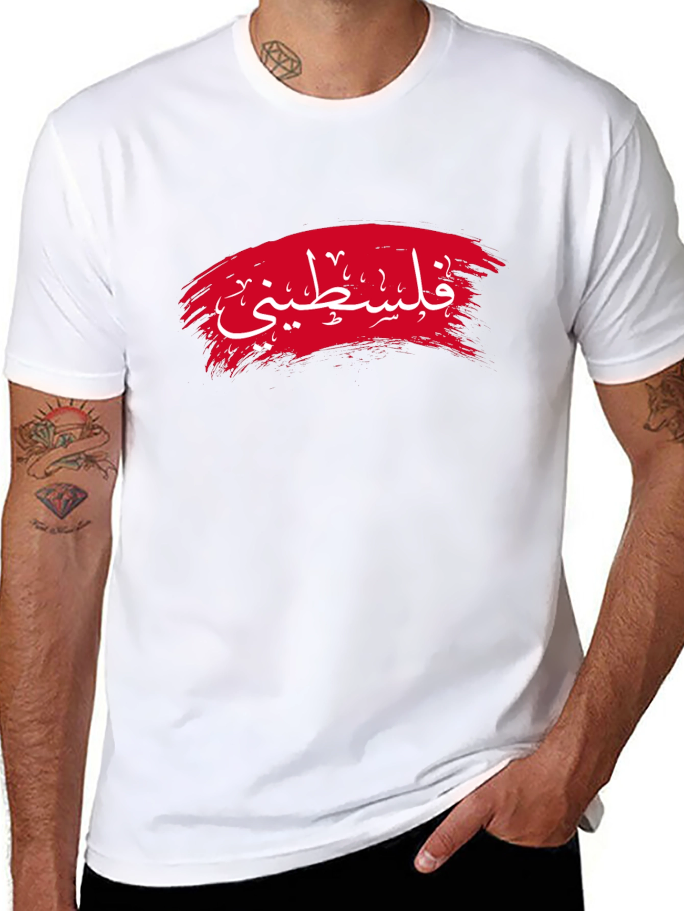 Camiseta Negra Palestino - Diseño Único